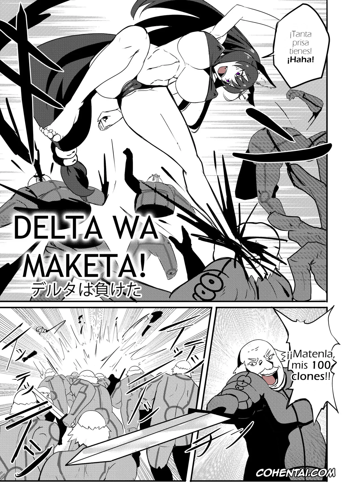 Kage no Jitsuryokusha ni Naritakute! | The Eminence In Shadow porno, Delta porno, Jack Nelson porno, Delta wa Maketa! (Kage no Jitsuryokusha ni Naritakute!), pagina 2