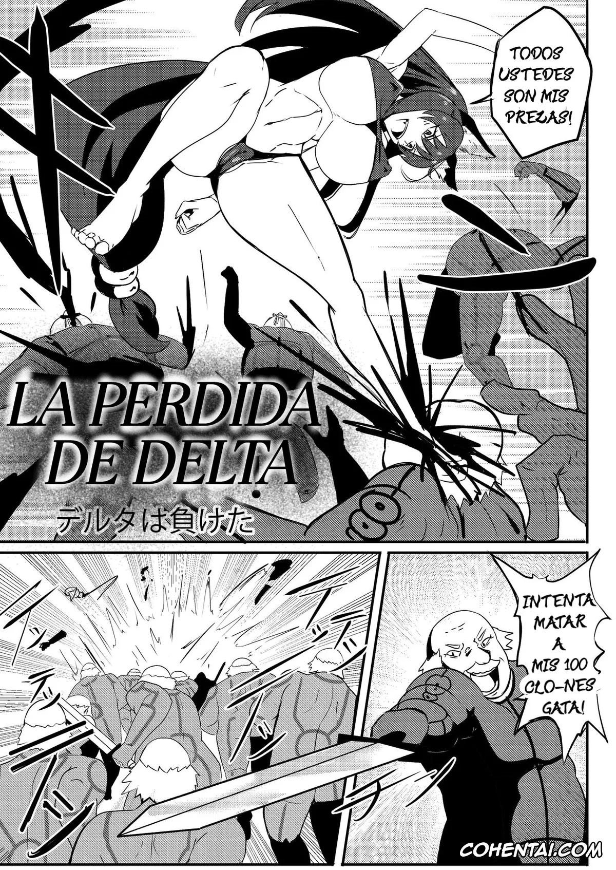 Kage no Jitsuryokusha ni Naritakute! | The Eminence In Shadow porno, Delta porno, Jack Nelson porno, Delta wa Maketa! (Kage no Jitsuryokusha ni Naritakute!), pagina 2