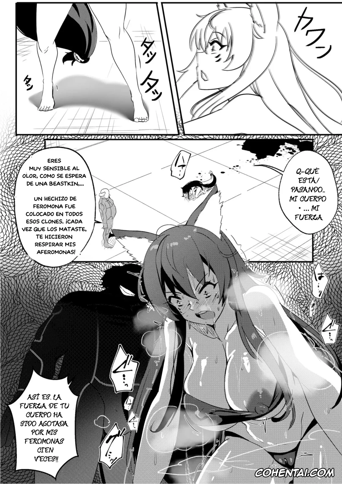 Kage no Jitsuryokusha ni Naritakute! | The Eminence In Shadow porno, Delta porno, Jack Nelson porno, Delta wa Maketa! (Kage no Jitsuryokusha ni Naritakute!), pagina 5