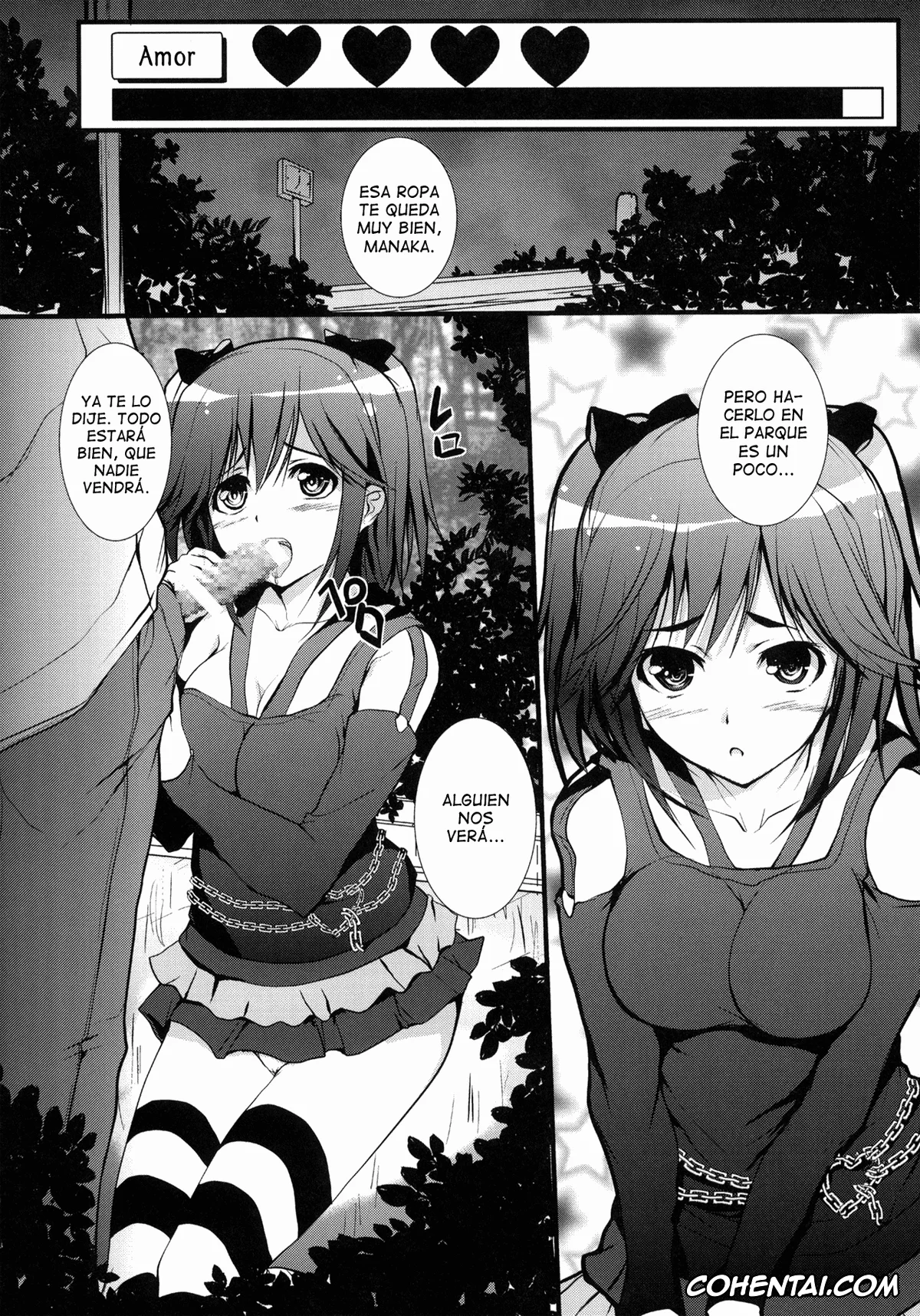 Love Plus xxx, Manaka Takane xxx, Manaka Mamire (Love Plus), pagina 13
