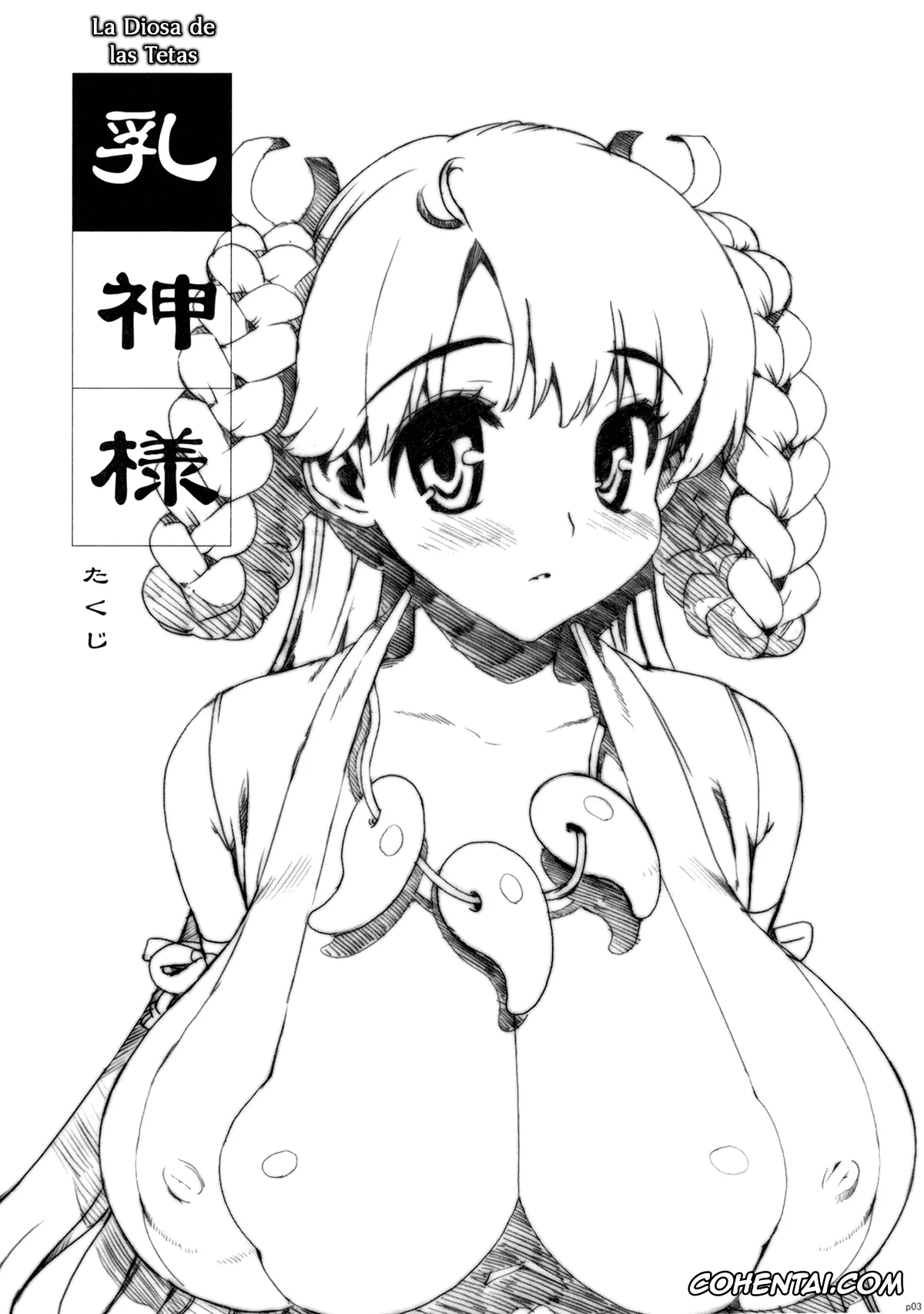 Original porno, Takuji Hon, pagina 2