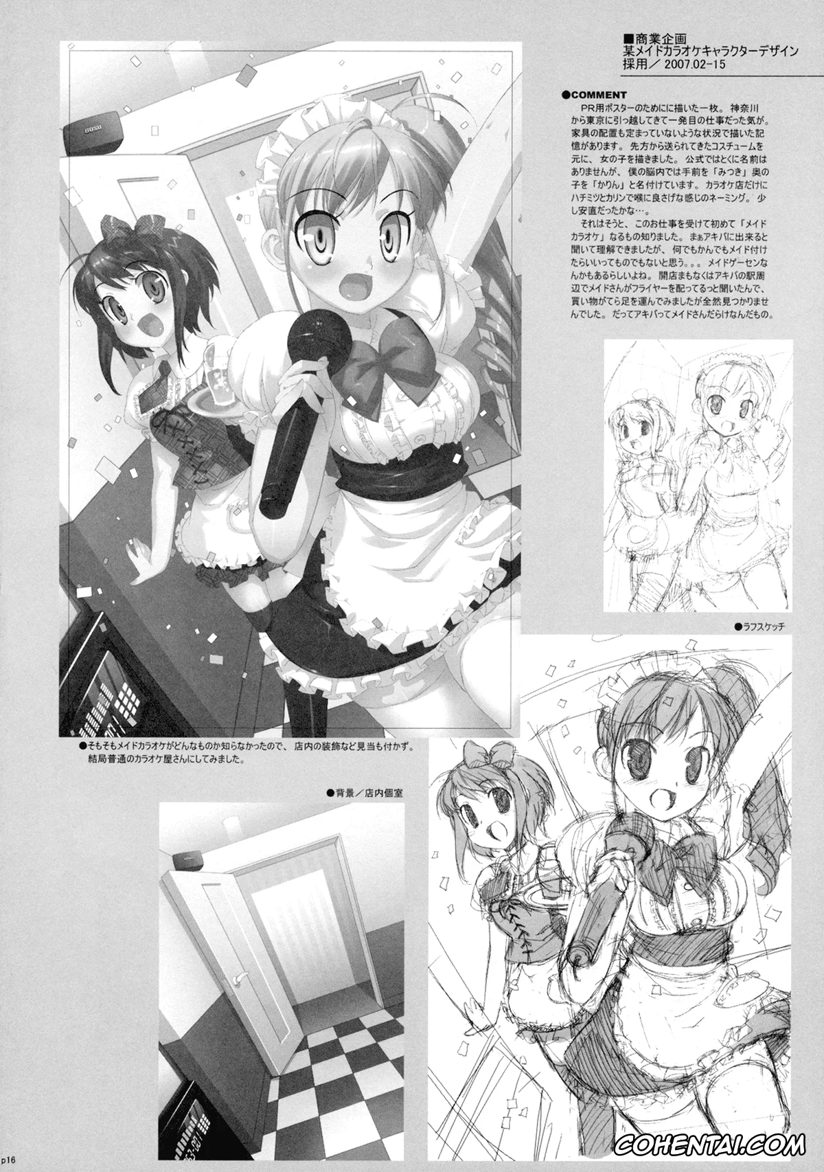 Original hentai, Takuji Hon, pagina 15