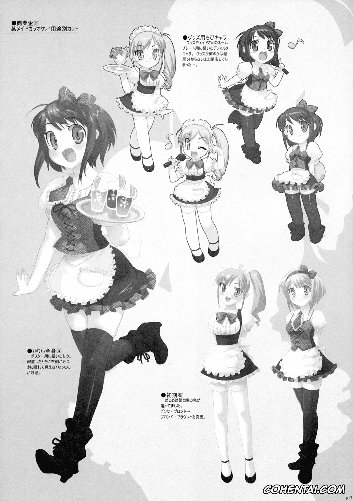 Original xxx, Takuji Hon, pagina 16