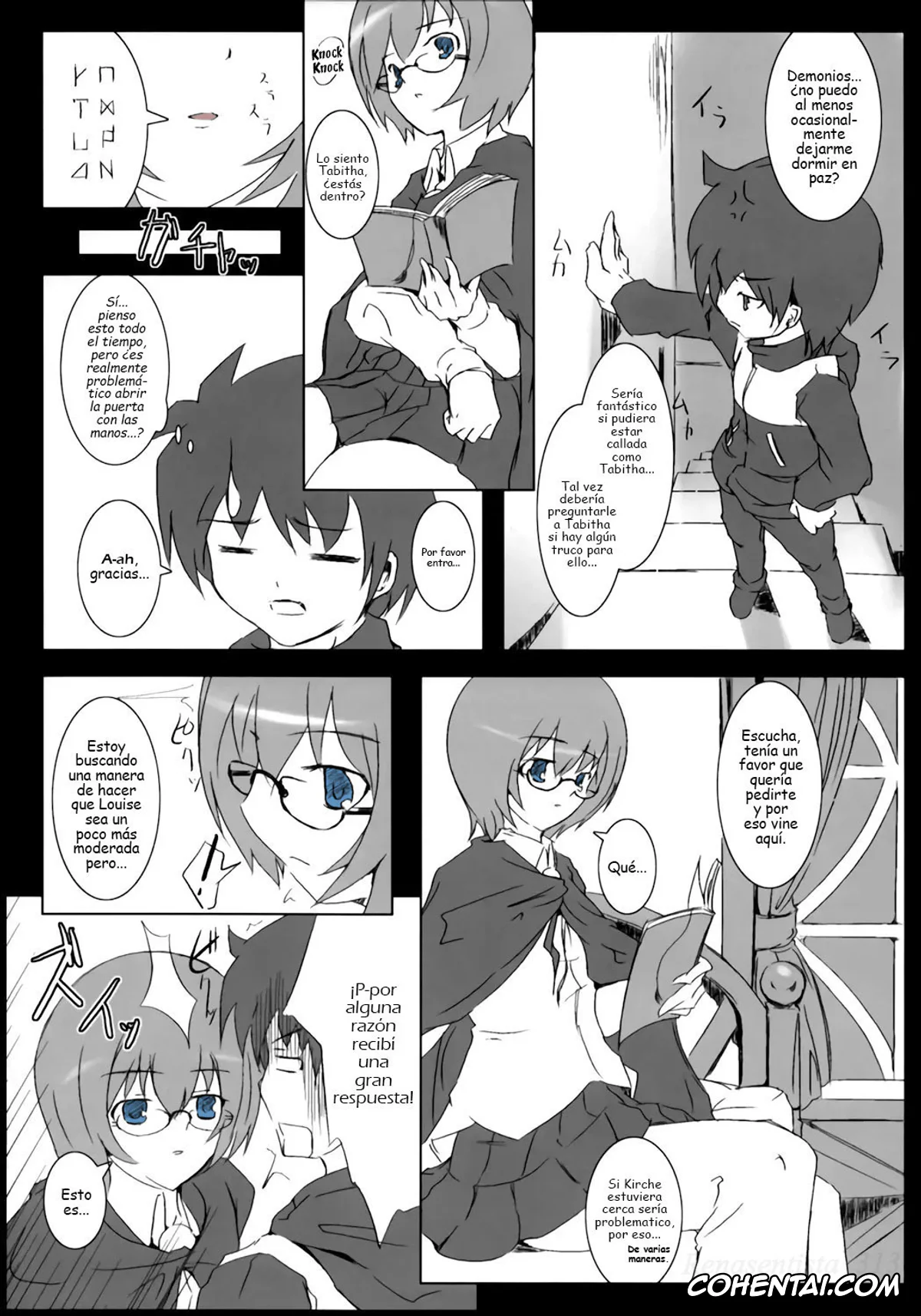 Zero No Tsukaima | The Familiar Of Zero xxx, Louise Francoise Le Blanc de La Valliere xxx, Goshujinsama no Momoiro Pantsu (Zero no Tsukaima), pagina 13