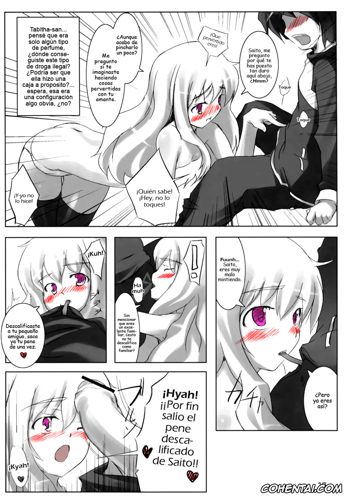 Zero No Tsukaima | The Familiar Of Zero hentai, Louise Francoise Le Blanc de La Valliere hentai, Goshujinsama no Momoiro Pantsu (Zero no Tsukaima), pagina 15