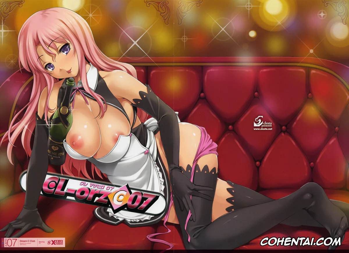 Dream C Club xxx, Rui xxx, CL-orz 07 (DREAM C CLUB), pagina 1