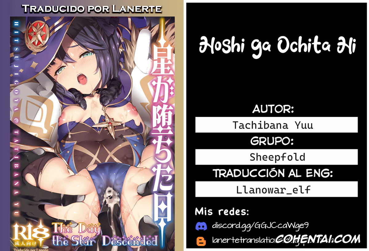 Genshin Impact porno, Hilichurl porno, Mitachurl porno, Mona Megistus porno, Hoshi ga Ochita Hi (Genshin Impact), pagina 35