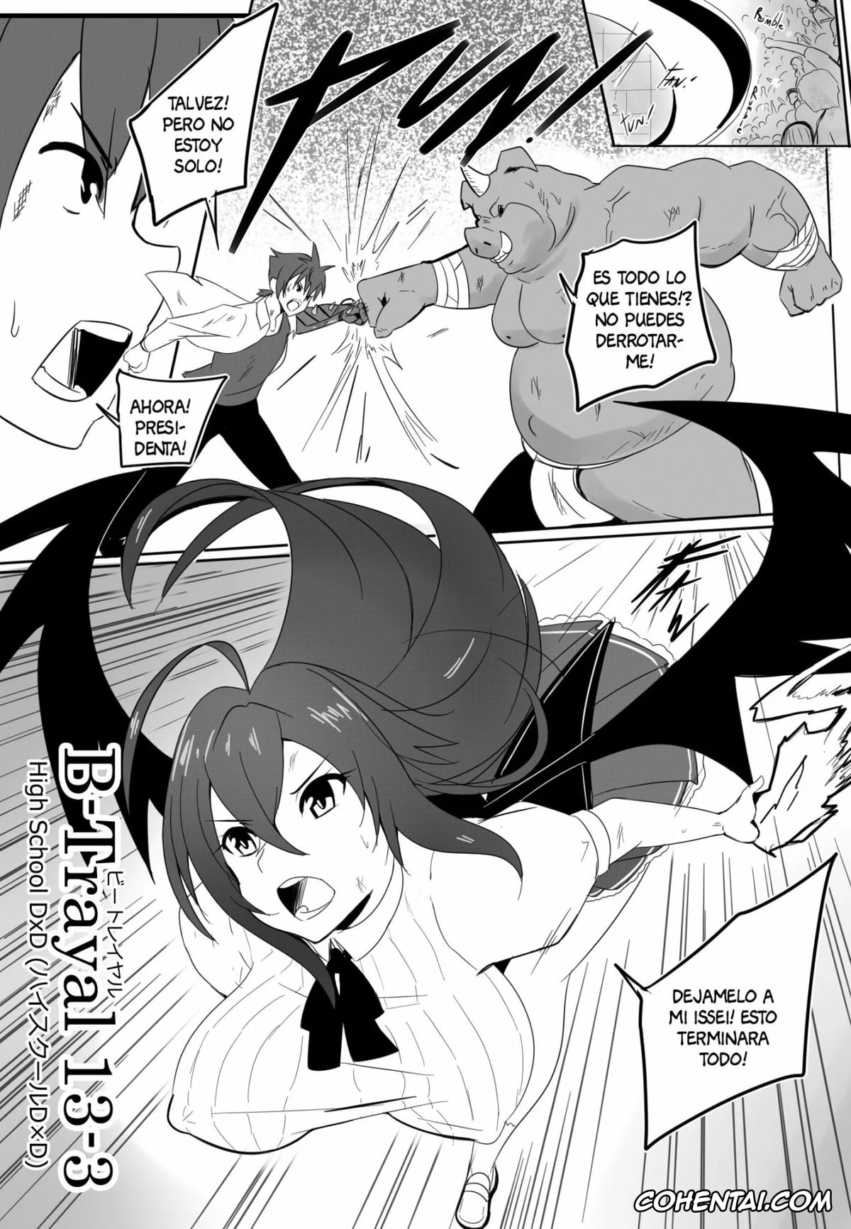 Highschool DxD porno, Rias Gremory porno, B-Trayal 13-3 (Highschool DxD), pagina 5