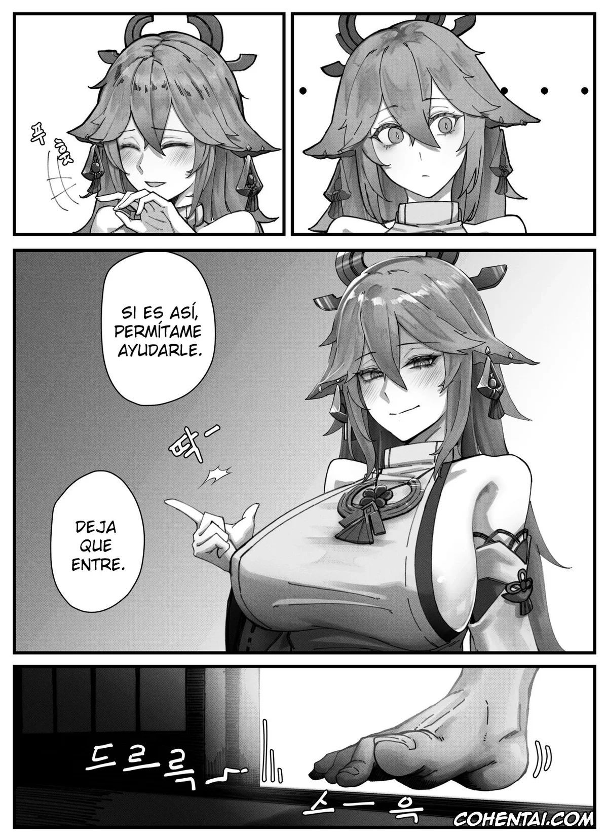 Genshin Impact hentai, Raiden Shogun hentai, Teyvat Gravure #02 Raiden Shogun (Genshin Impact), pagina 3