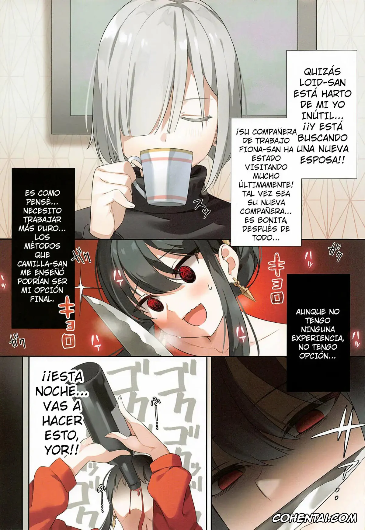 Spy x Family xxx, Loid Forger xxx, Yor Forger xxx, Konya no Yor wa Yoki Tsuma ni Naremashita ka? (SPY x FAMILY), pagina 4