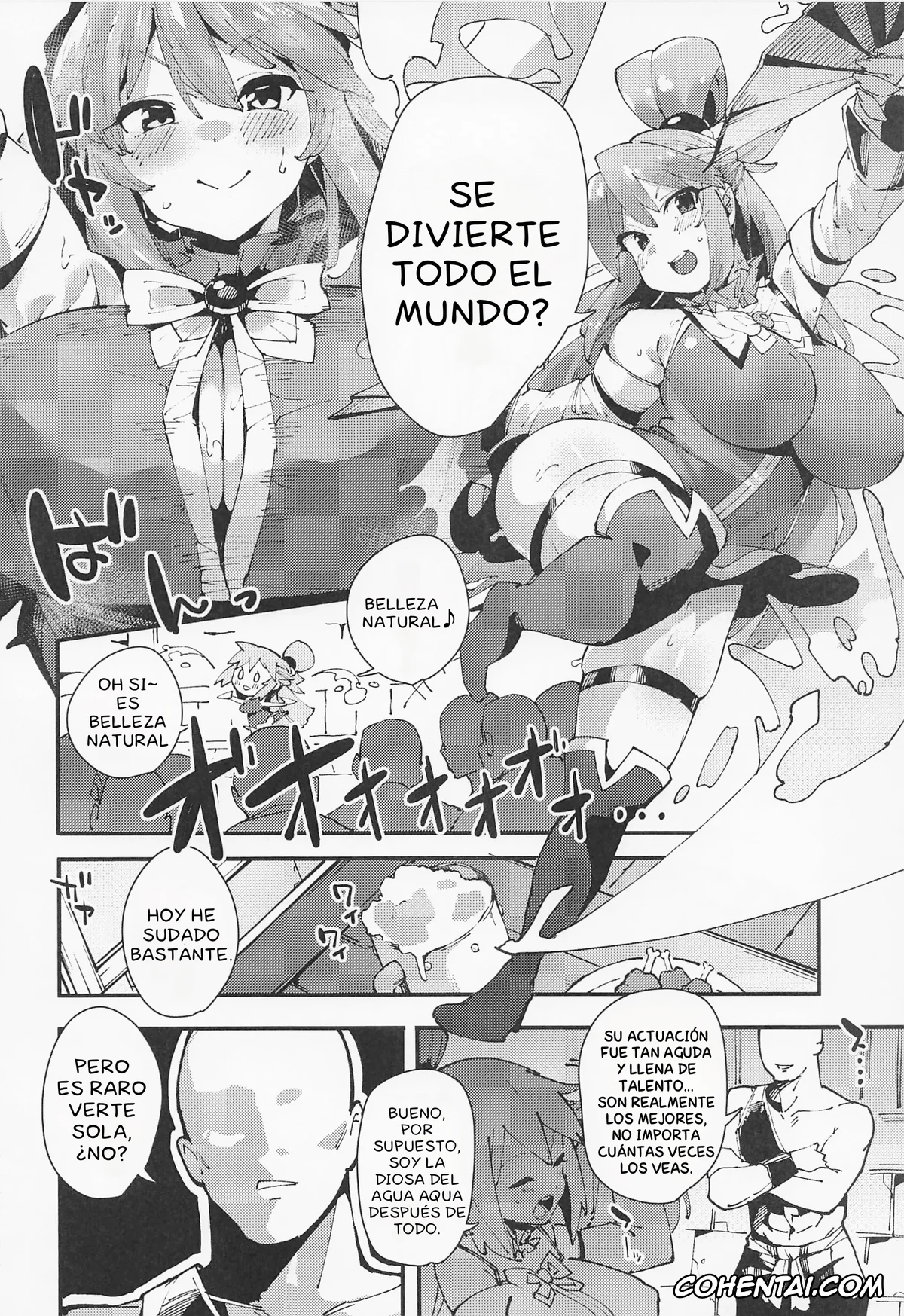 Kono Subarashii Sekai ni Syukufuku o! hentai, Aqua hentai, Damegami no Utage (Kono Subarashii Sekai ni Syukufuku o!), pagina 3