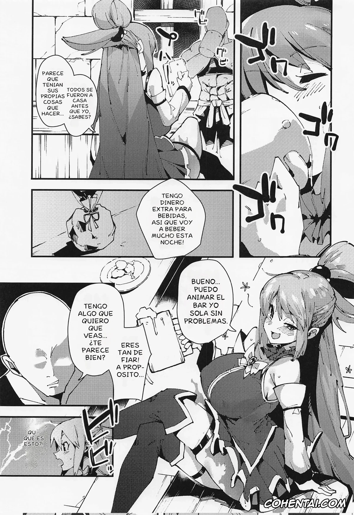 Kono Subarashii Sekai ni Syukufuku o! xxx, Aqua xxx, Damegami no Utage (Kono Subarashii Sekai ni Syukufuku o!), pagina 4