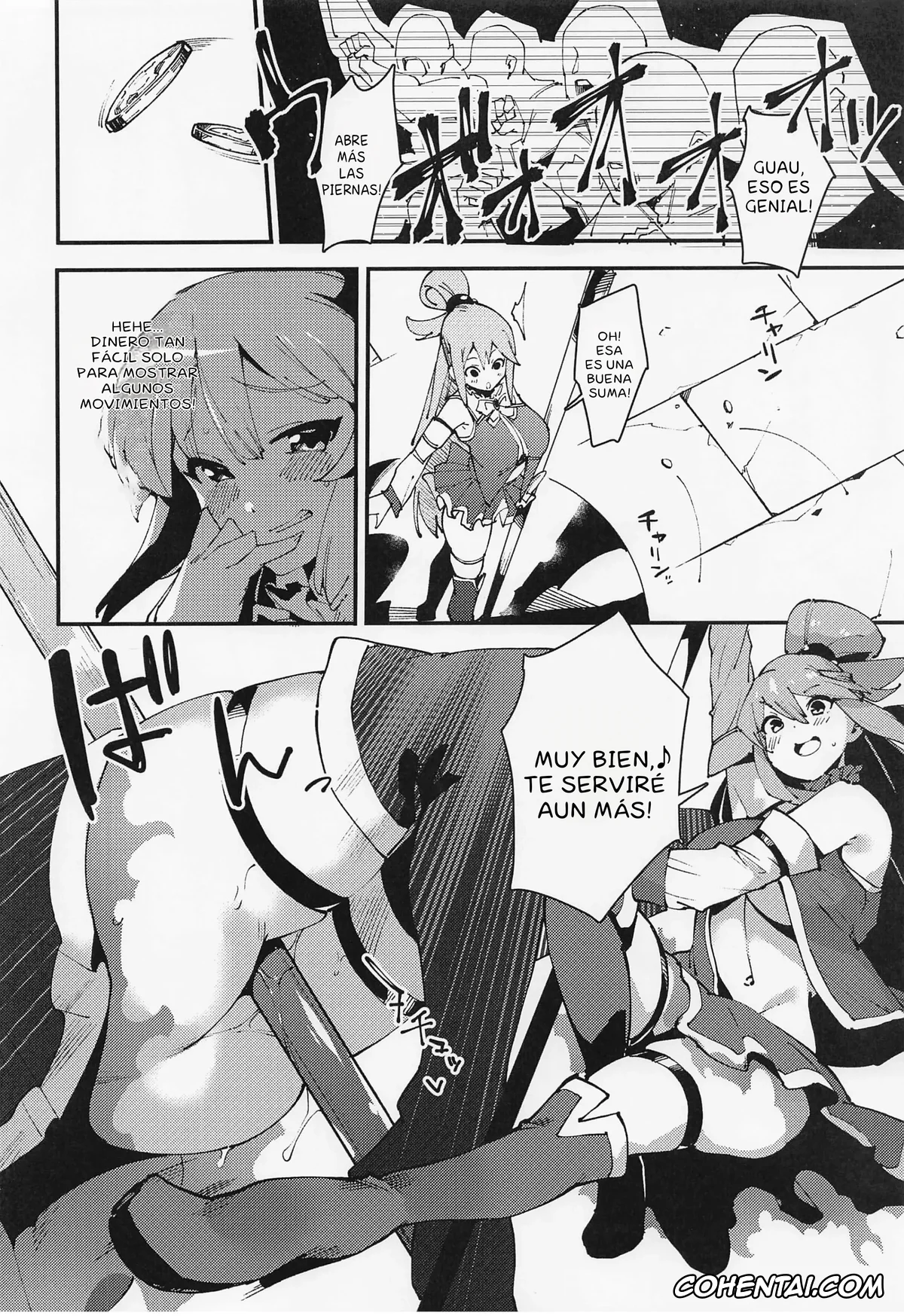 Kono Subarashii Sekai ni Syukufuku o! xxx, Aqua xxx, Damegami no Utage (Kono Subarashii Sekai ni Syukufuku o!), pagina 7