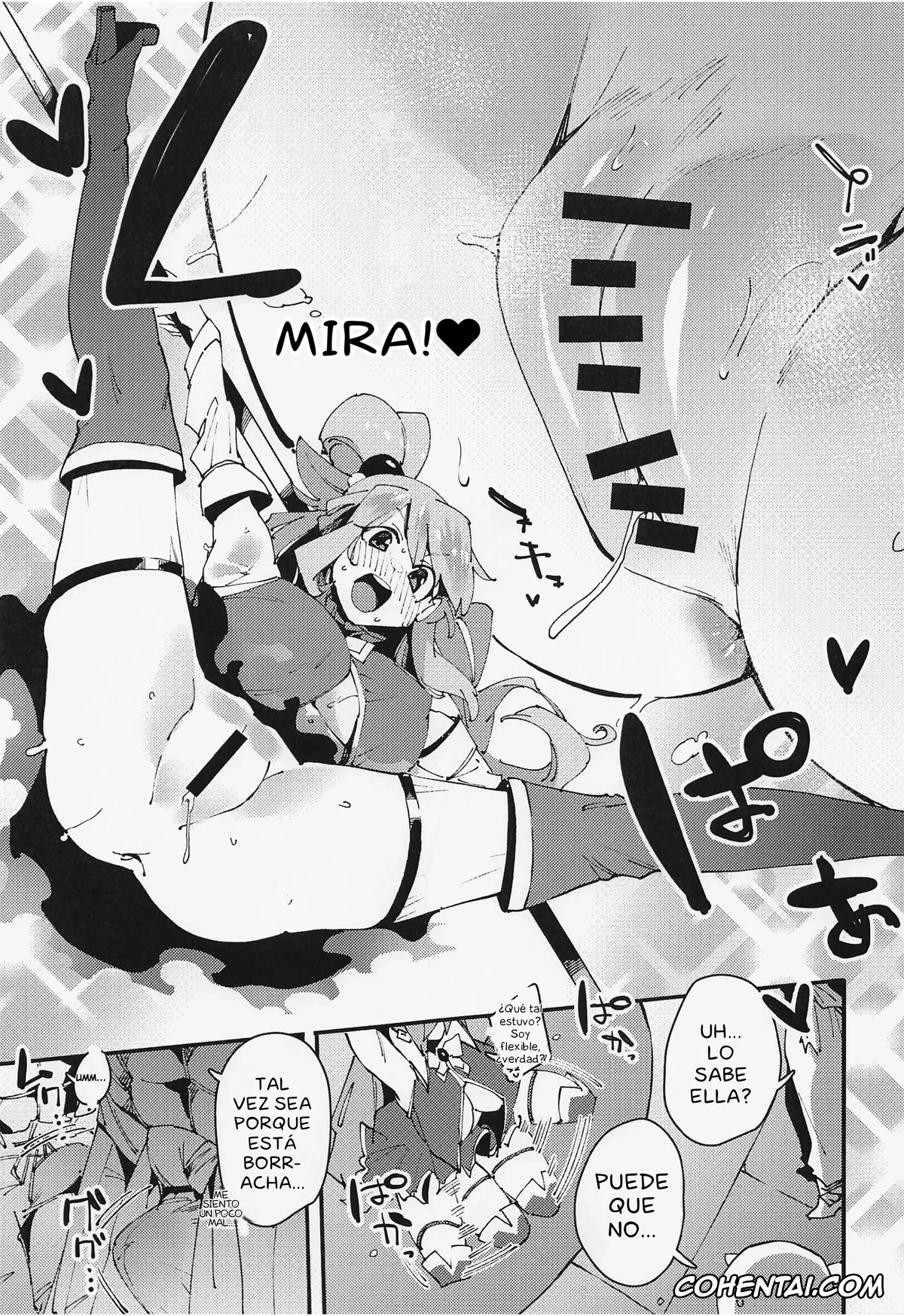 Kono Subarashii Sekai ni Syukufuku o! porno, Aqua porno, Damegami no Utage (Kono Subarashii Sekai ni Syukufuku o!), pagina 8