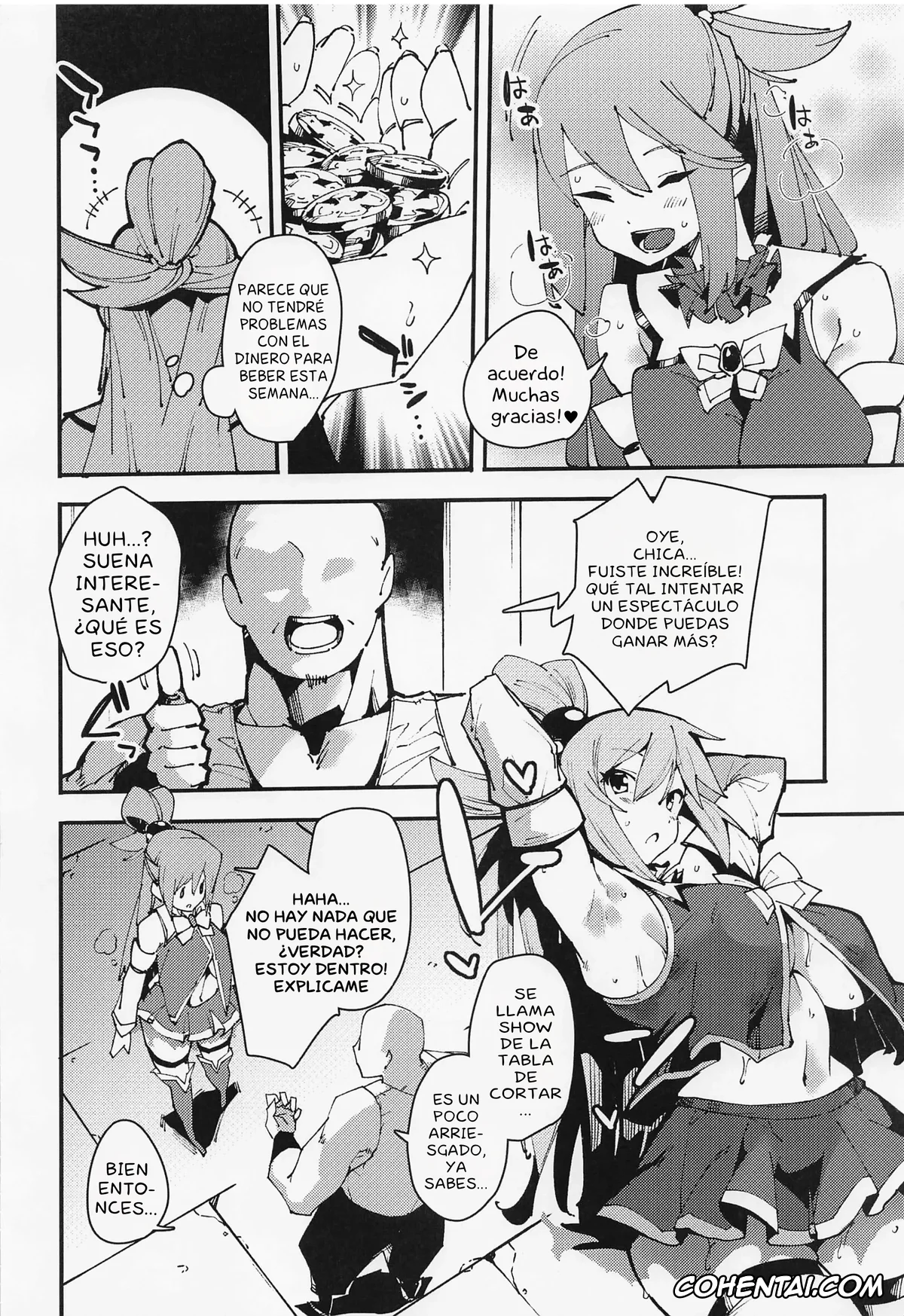 Kono Subarashii Sekai ni Syukufuku o! hentai, Aqua hentai, Damegami no Utage (Kono Subarashii Sekai ni Syukufuku o!), pagina 9