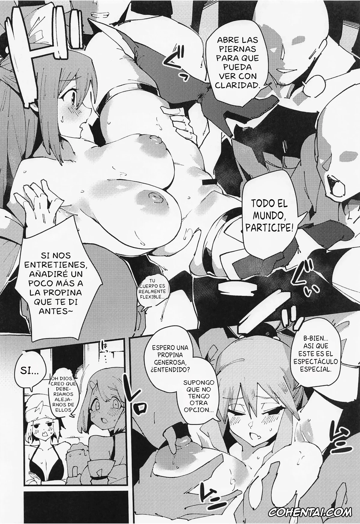 Kono Subarashii Sekai ni Syukufuku o! porno, Aqua porno, Damegami no Utage (Kono Subarashii Sekai ni Syukufuku o!), pagina 11