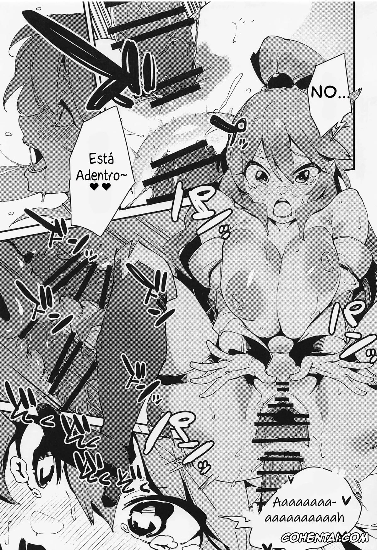 Kono Subarashii Sekai ni Syukufuku o! hentai, Aqua hentai, Damegami no Utage (Kono Subarashii Sekai ni Syukufuku o!), pagina 18