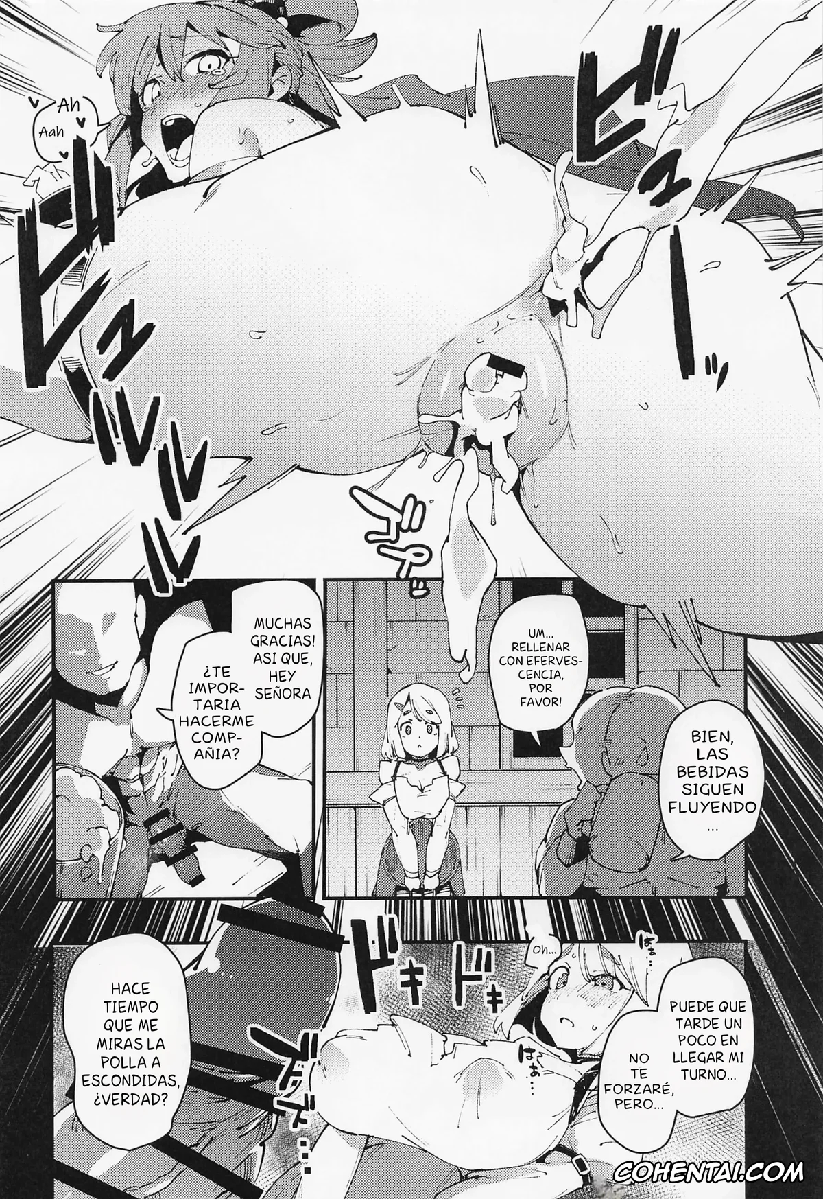 Kono Subarashii Sekai ni Syukufuku o! xxx, Aqua xxx, Damegami no Utage (Kono Subarashii Sekai ni Syukufuku o!), pagina 19
