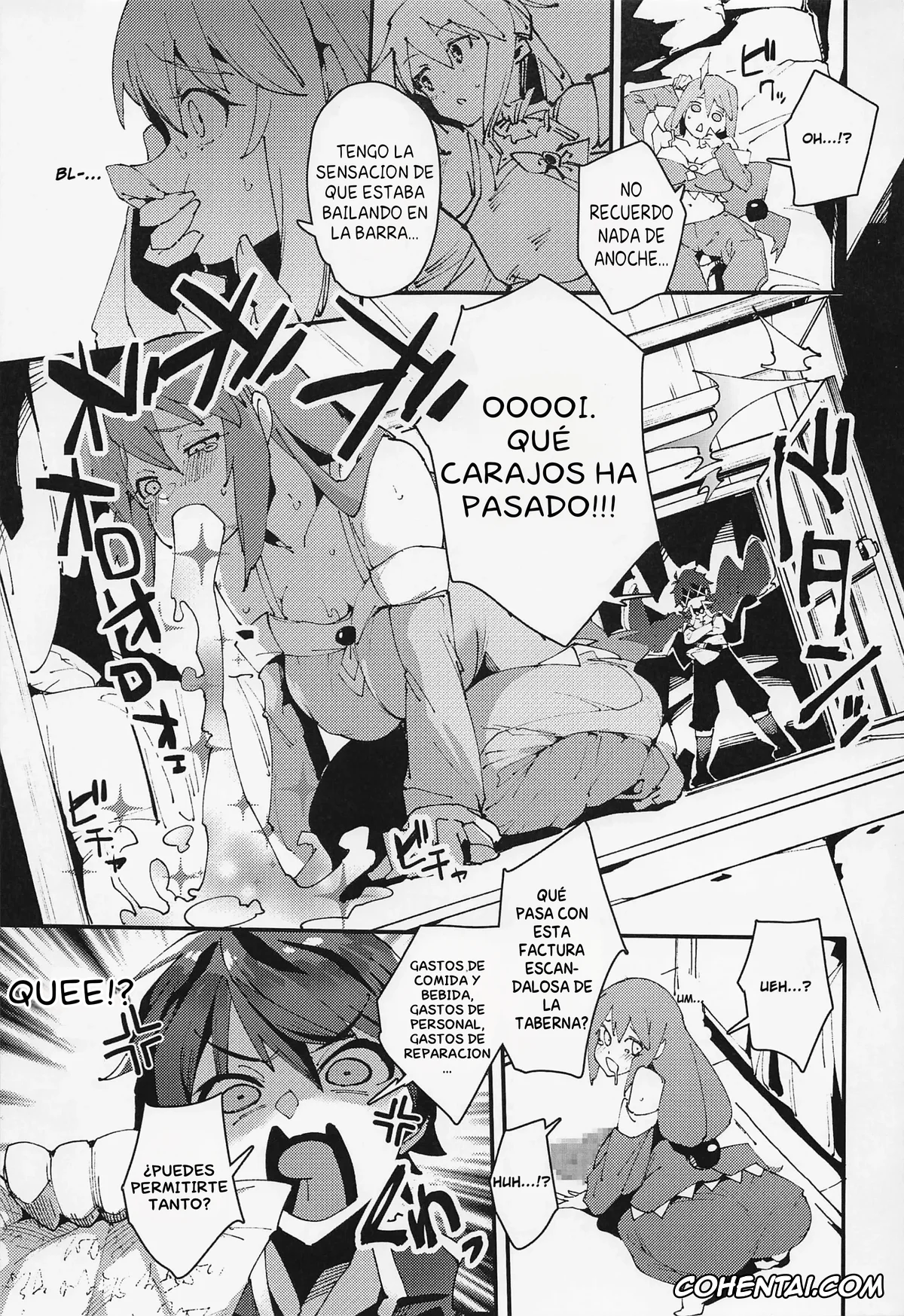 Kono Subarashii Sekai ni Syukufuku o! hentai, Aqua hentai, Damegami no Utage (Kono Subarashii Sekai ni Syukufuku o!), pagina 24