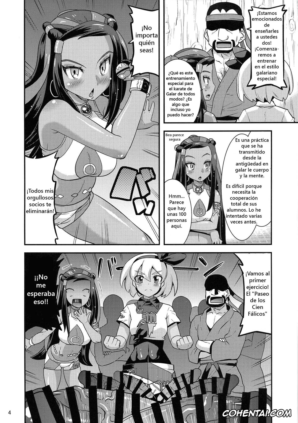 Pokemon | Pocket Monsters xxx, Bea xxx, Nessa xxx, Galar no Okite (Pokemon Sword & Shield), pagina 4