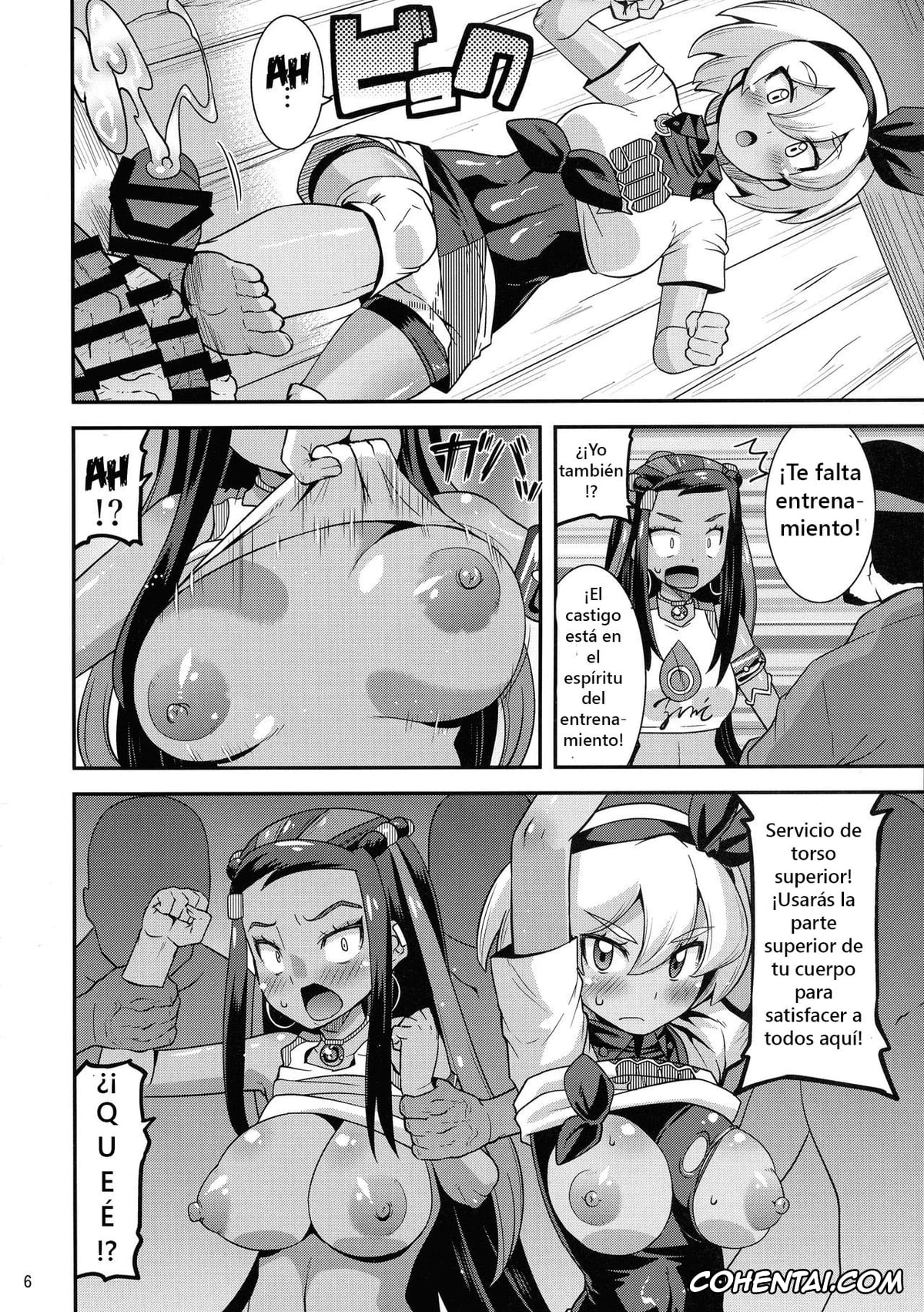 Pokemon | Pocket Monsters hentai, Bea hentai, Nessa hentai, Galar no Okite (Pokemon Sword & Shield), pagina 6