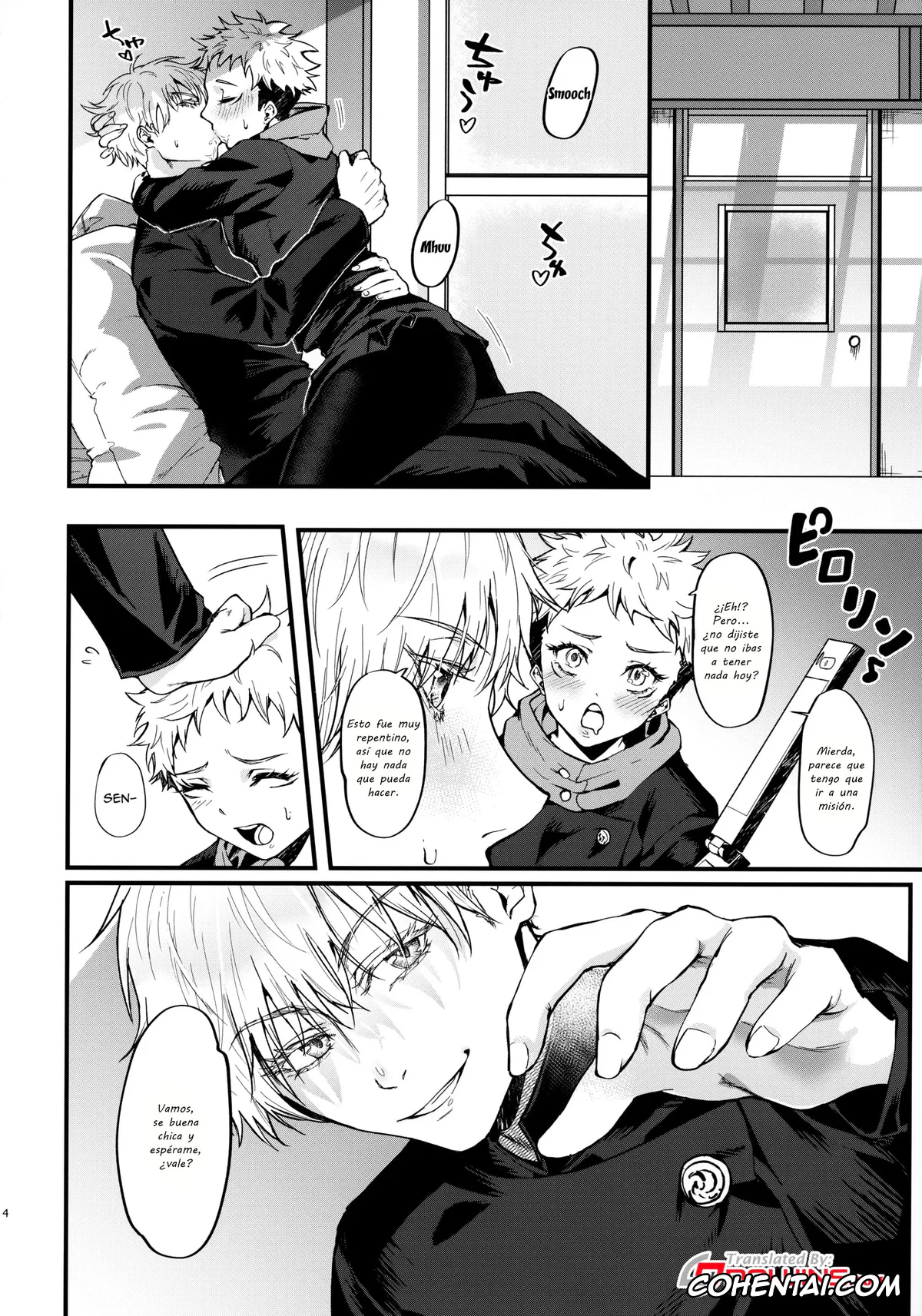 Jujutsu Kaisen hentai, Satoru Gojo hentai, Yuuji Itadori hentai, Senpai, Kozukuri Shiyo (Jujutsu Kaisen), pagina 3