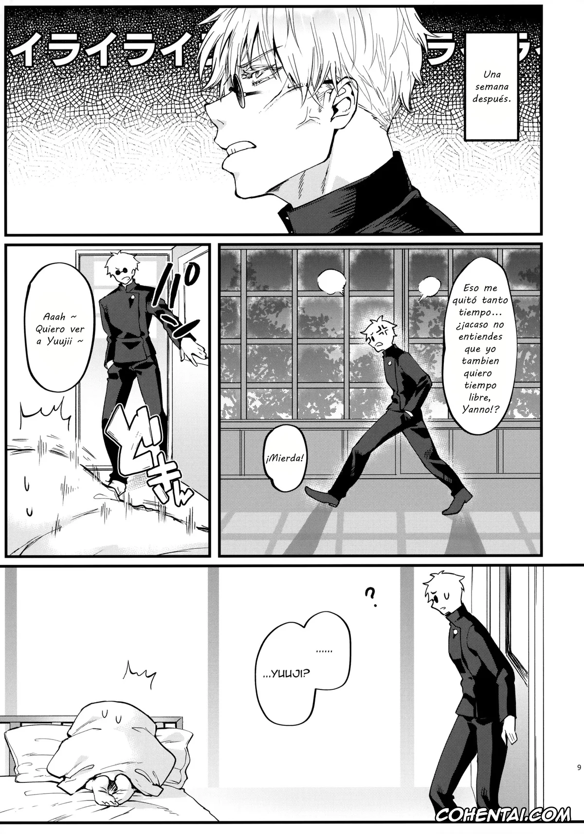 Jujutsu Kaisen porno, Satoru Gojo porno, Yuuji Itadori porno, Senpai, Kozukuri Shiyo (Jujutsu Kaisen), pagina 8