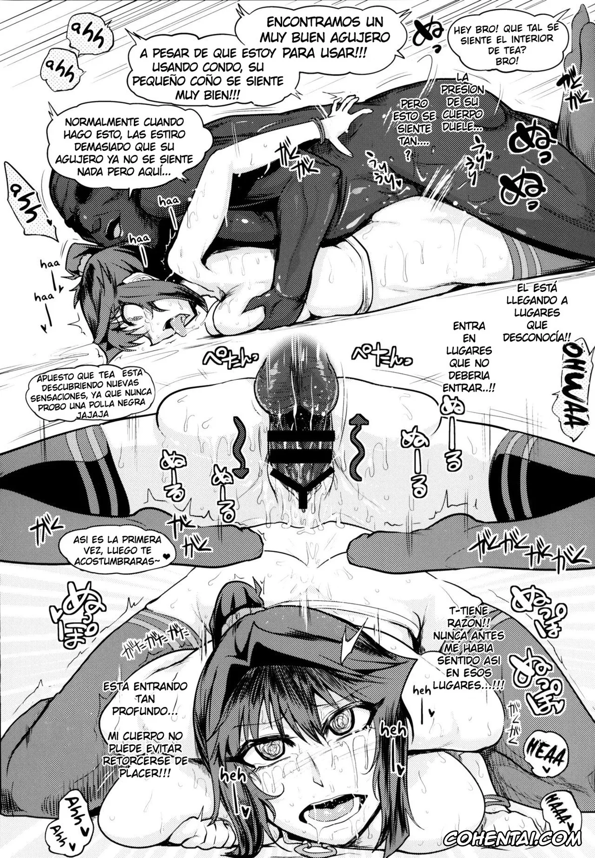 Yu-Gi-Oh! xxx, Tea Gardner | Anzu Mazaki xxx, Bokkin Paradise A (Yu-Gi-Oh!), pagina 13