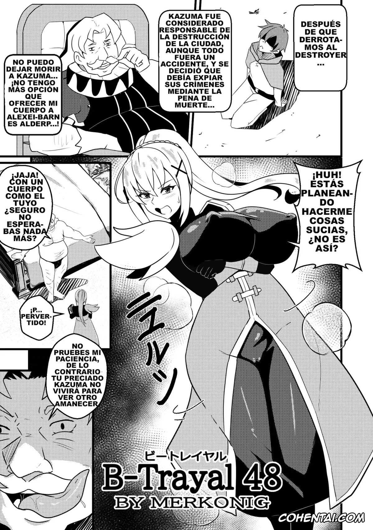 Kono Subarashii Sekai ni Syukufuku o! porno, Alderp Barnes Alexei porno, Darkness | Lalatina Ford Dustiness porno, B-Trayal 48 Darkness (Kono Subarashii Sekai ni Syukufuku o!), pagina 2