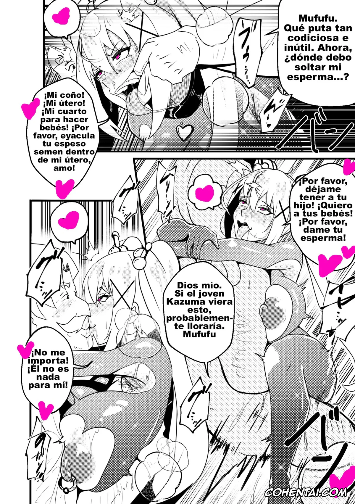 Kono Subarashii Sekai ni Syukufuku o! xxx, Alderp Barnes Alexei xxx, Darkness | Lalatina Ford Dustiness xxx, B-Trayal 48 Darkness (Kono Subarashii Sekai ni Syukufuku o!), pagina 13