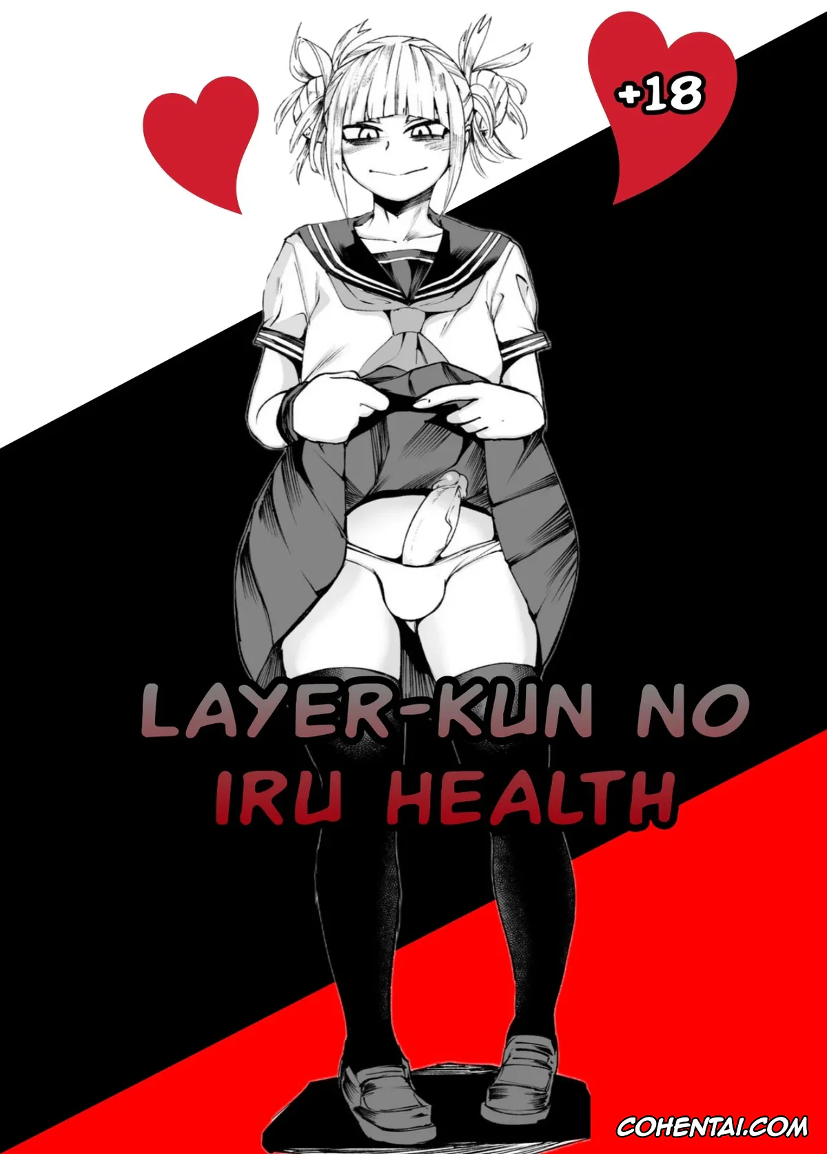 My Hero Academia | Boku No Hero Academia xxx, Himiko Toga xxx, Layer-kun no iru Health (Toga Himiko-kun) (Boku no Hero Academia), pagina 1