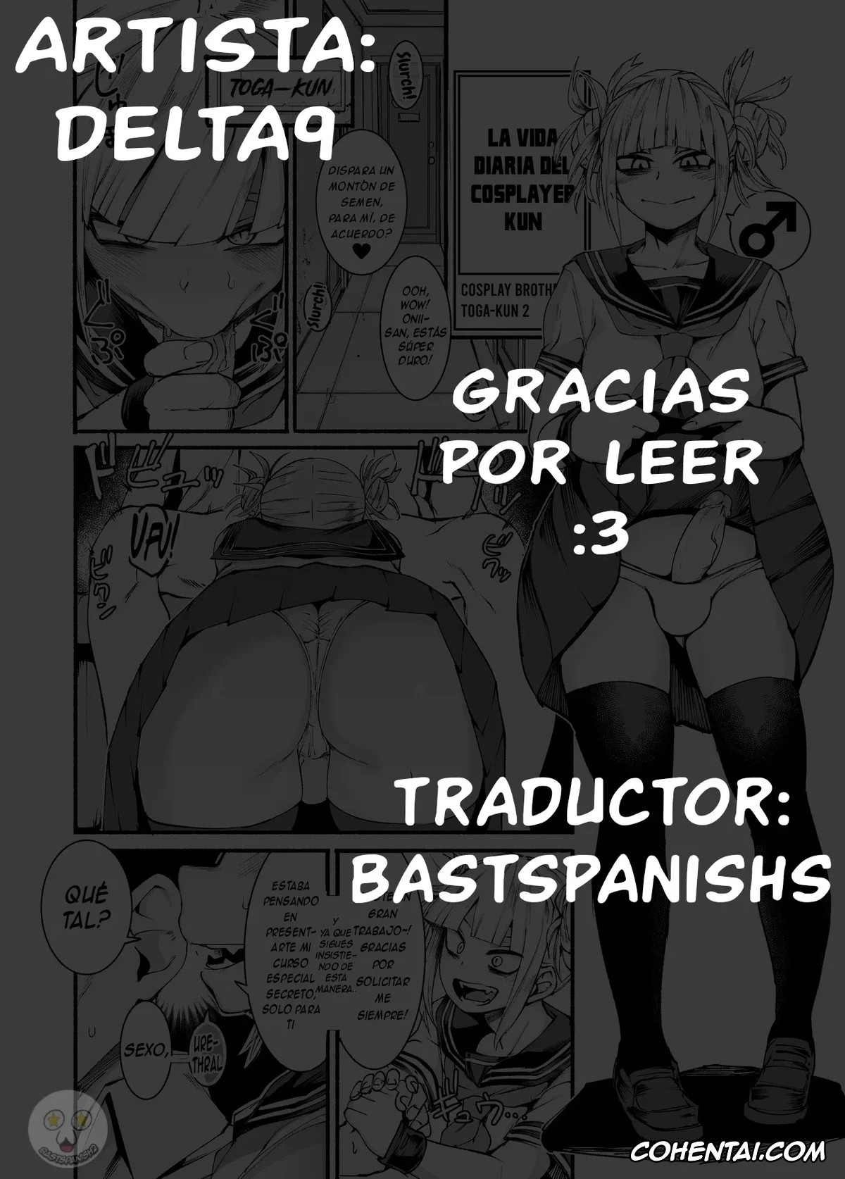 My Hero Academia | Boku No Hero Academia hentai, Himiko Toga hentai, Layer-kun no iru Health (Toga Himiko-kun) (Boku no Hero Academia), pagina 12