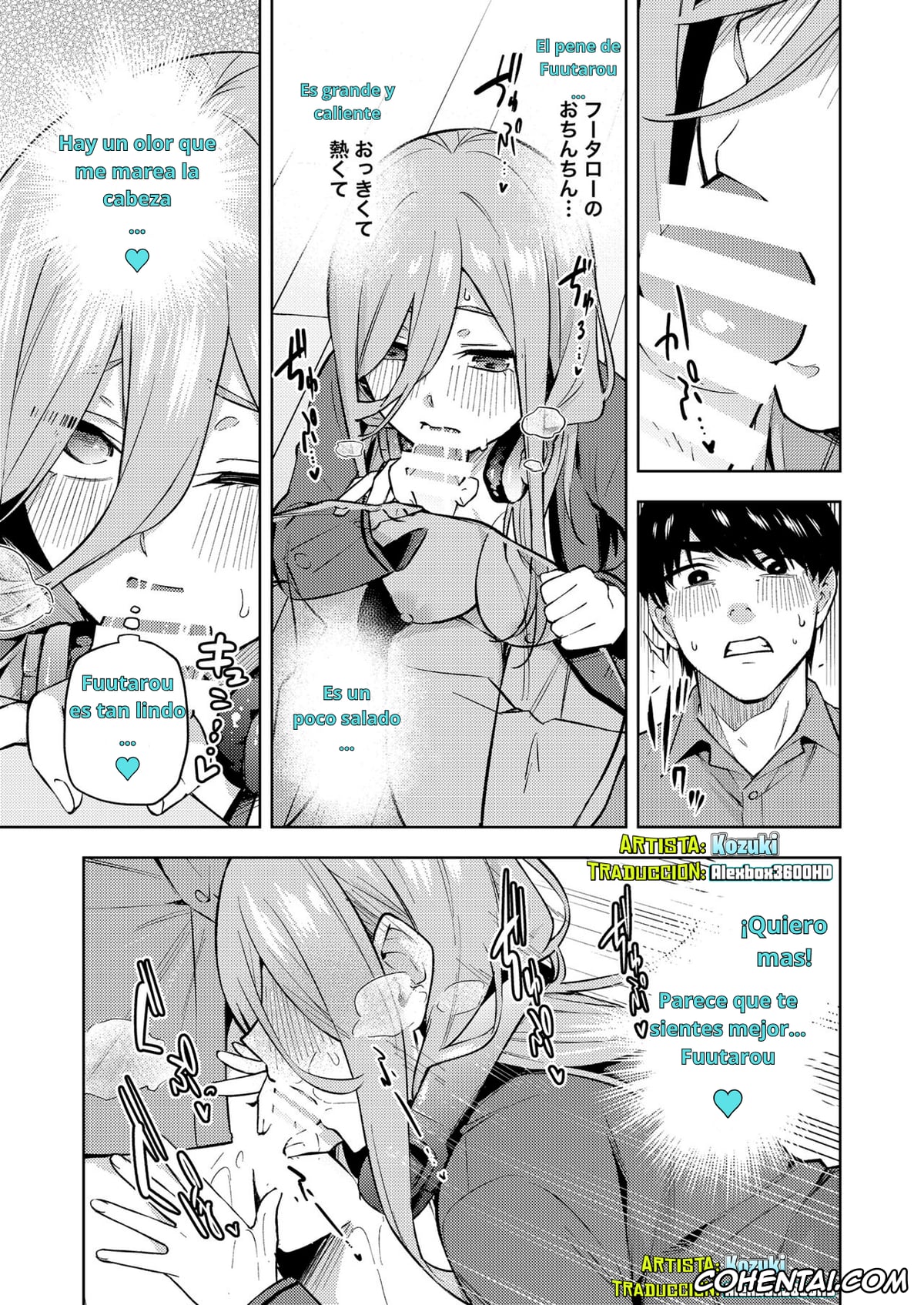Gotoubun No Hanayome | The Quintessential Quintuplets hentai, Fuutarou Uesugi hentai, Miku Nakano hentai, Chri Bocchi Miku – Miku is alone at Christmas. (Gotoubun no Hanayome), pagina 15