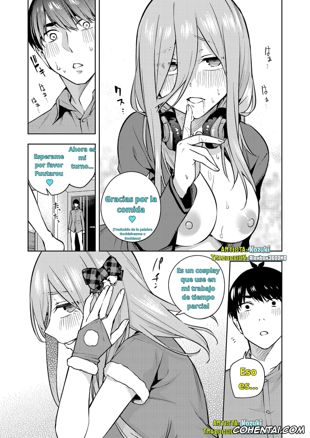 Gotoubun No Hanayome | The Quintessential Quintuplets porno, Fuutarou Uesugi porno, Miku Nakano porno, Chri Bocchi Miku – Miku is alone at Christmas. (Gotoubun no Hanayome), pagina 17