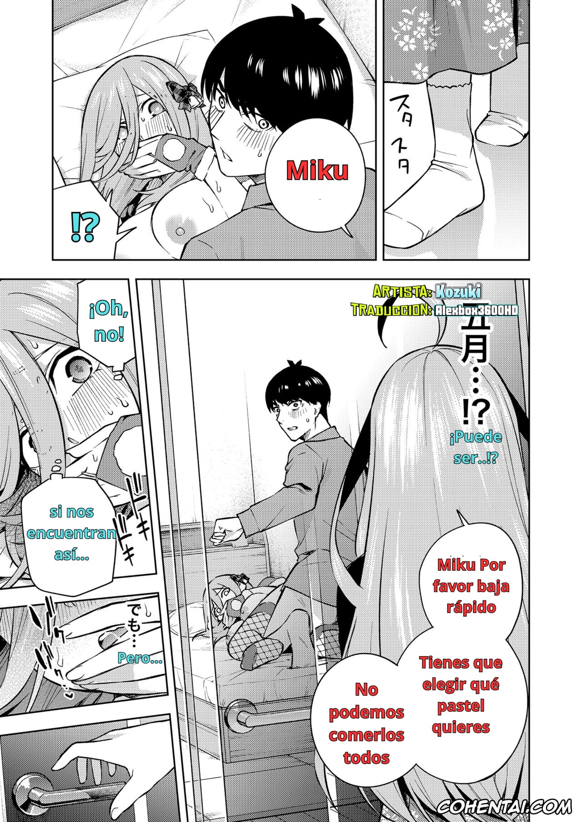 Gotoubun No Hanayome | The Quintessential Quintuplets hentai, Fuutarou Uesugi hentai, Miku Nakano hentai, Chri Bocchi Miku – Miku is alone at Christmas. (Gotoubun no Hanayome), pagina 21
