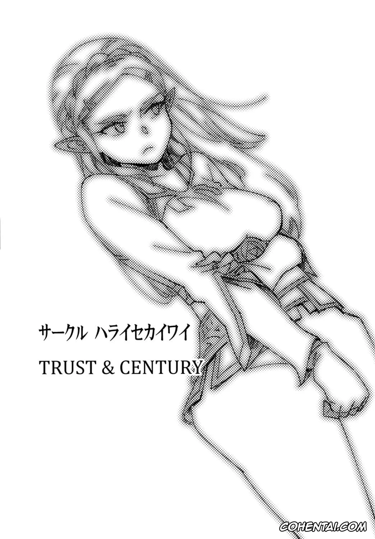 The Legend Of Zelda porno, Princess Zelda porno, TRUST&CENTURY (The Legend of Zelda), pagina 2