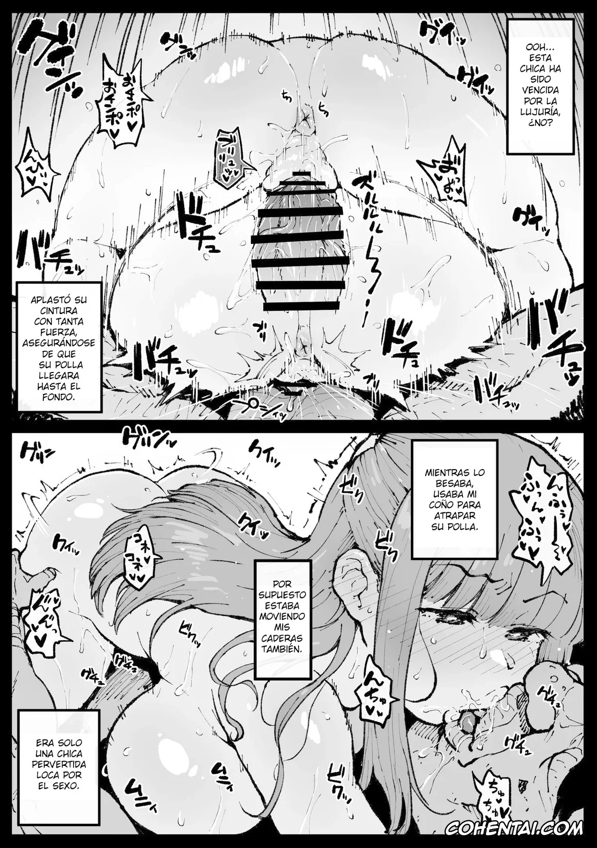 Sousou No Frieren | Frieren Beyond Journeys End porno, Fern porno, Ganbatta Fern-san (Sousou no Frieren), pagina 5