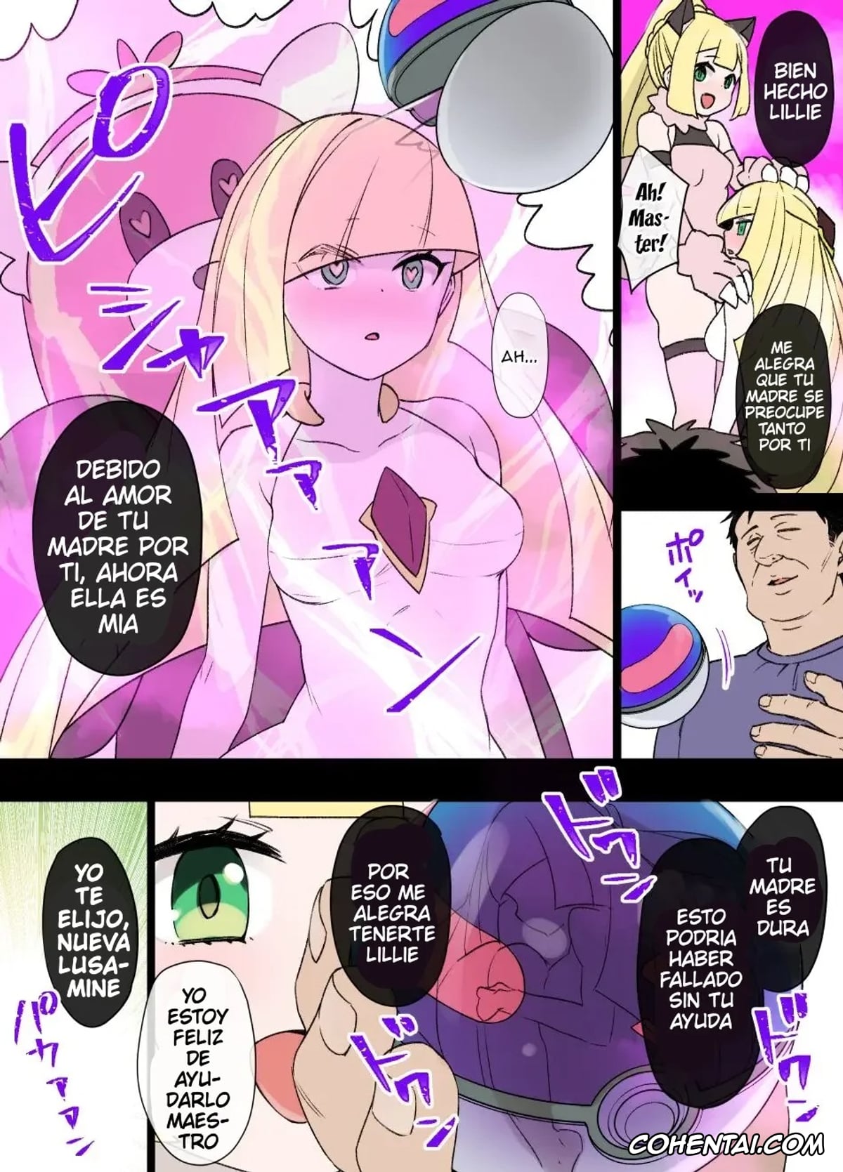 Pokemon | Pocket Monsters xxx, Lillie xxx, Lusamine xxx, Slave Ball Sennou ~Lusamine & Lillie Hen~ (Pokémon Sun and Moon), pagina 4