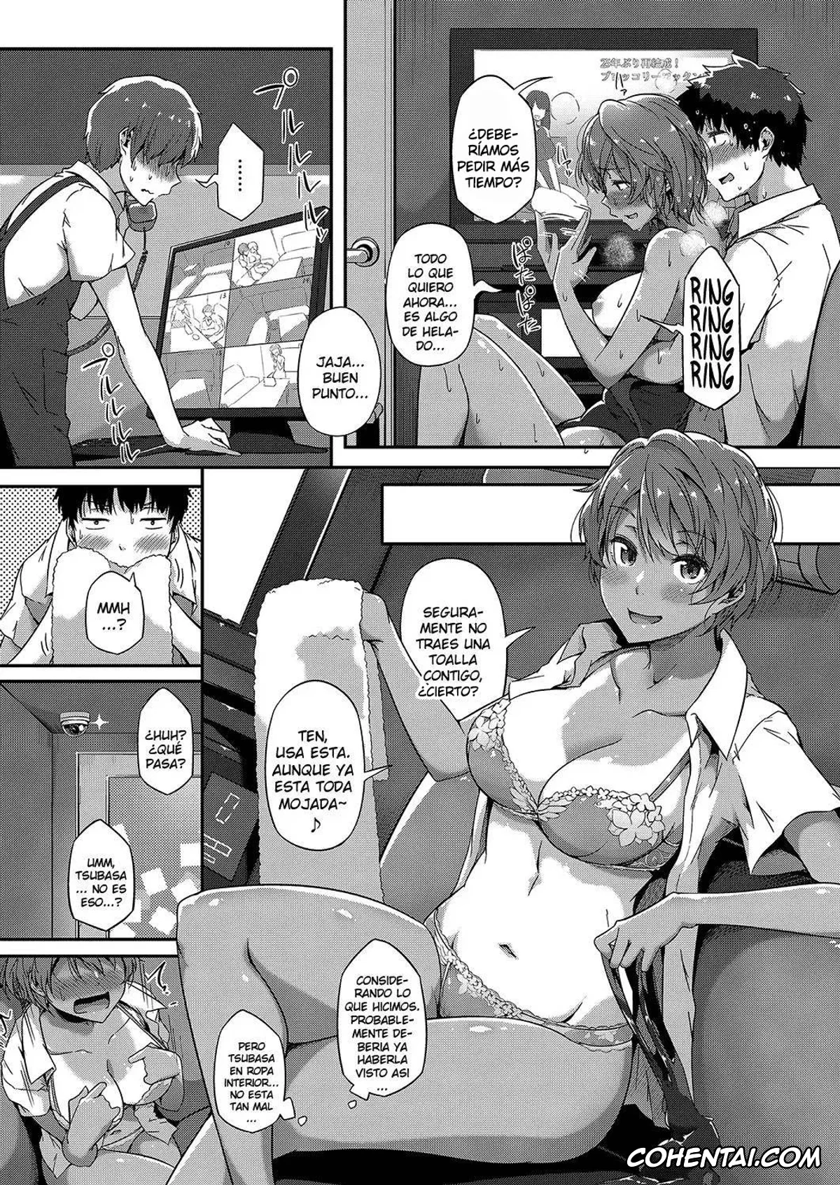 Revistas xxx, COMIC ExE xxx, Tobikome! Seishun (COMIC ExE 15), pagina 25