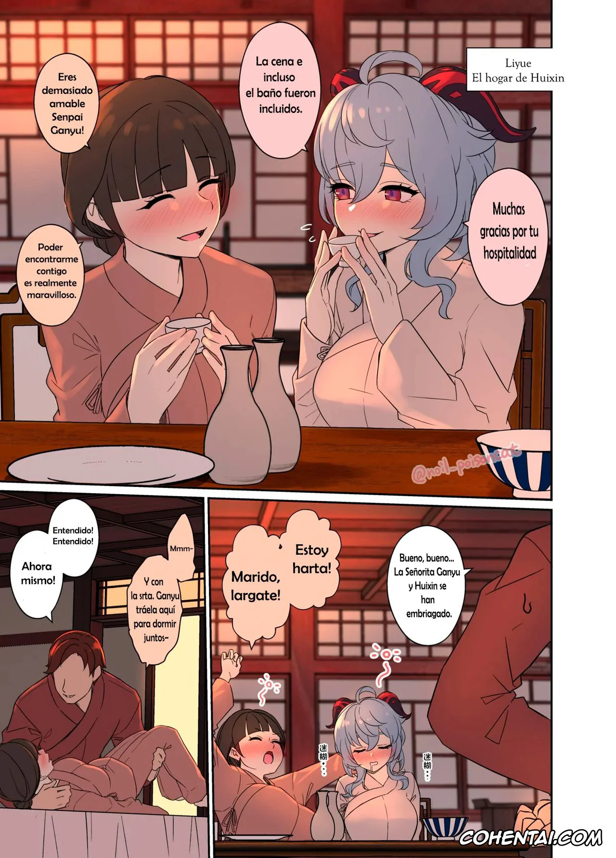 Genshin Impact porno, Ganyu porno, Deisui Shita Ganyu ni Warui Koto o Suru Hanashi (Genshin Impact), pagina 2