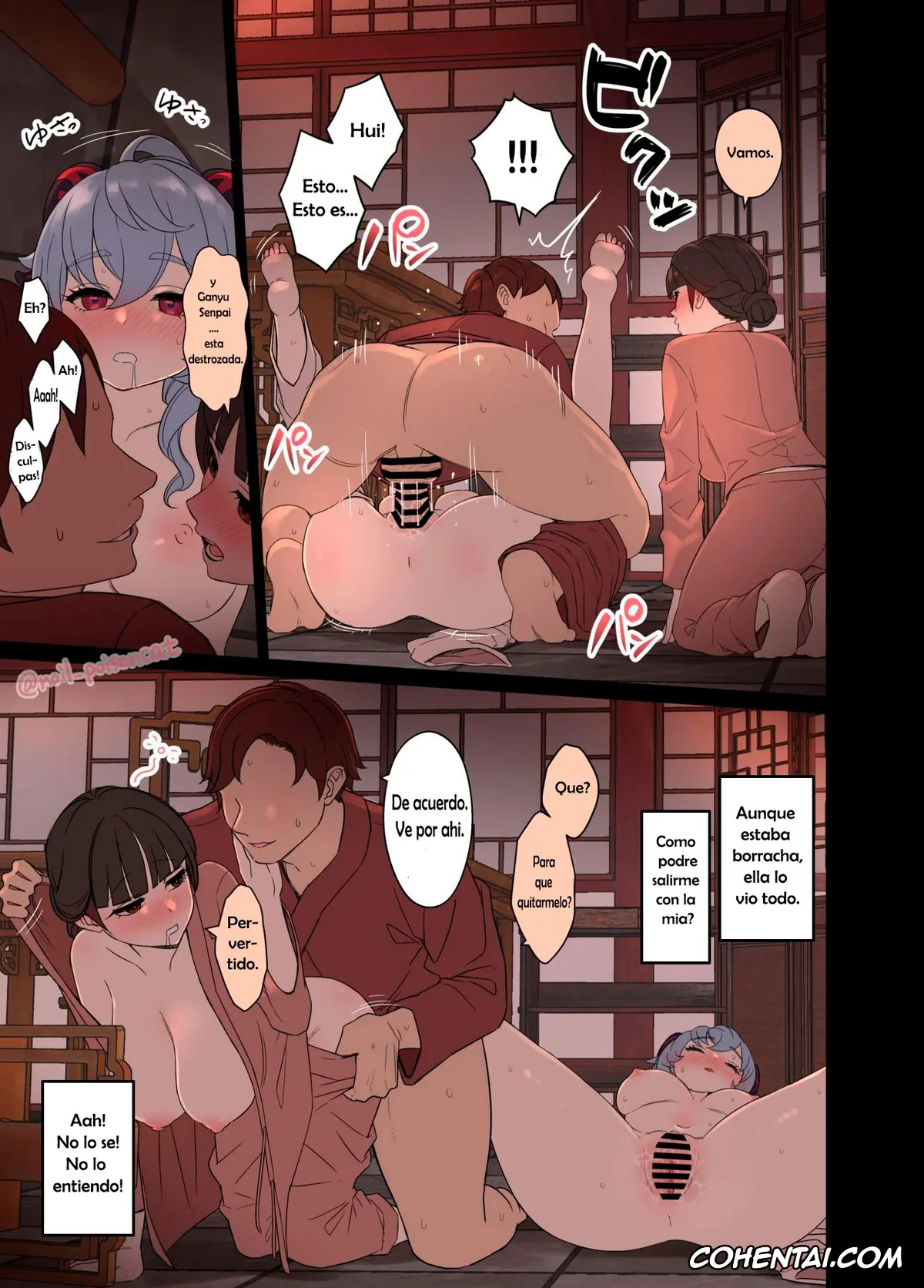 Genshin Impact hentai, Ganyu hentai, Deisui Shita Ganyu ni Warui Koto o Suru Hanashi (Genshin Impact), pagina 6