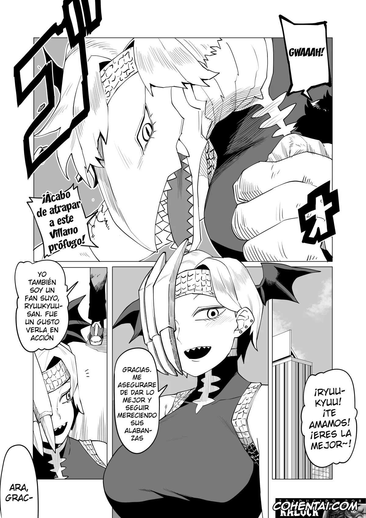 My Hero Academia | Boku No Hero Academia xxx, Ryuko Tatsuma xxx, Teisou Gyakuten Mono Ryukyu no Baai (Boku no Hero Academia), pagina 1