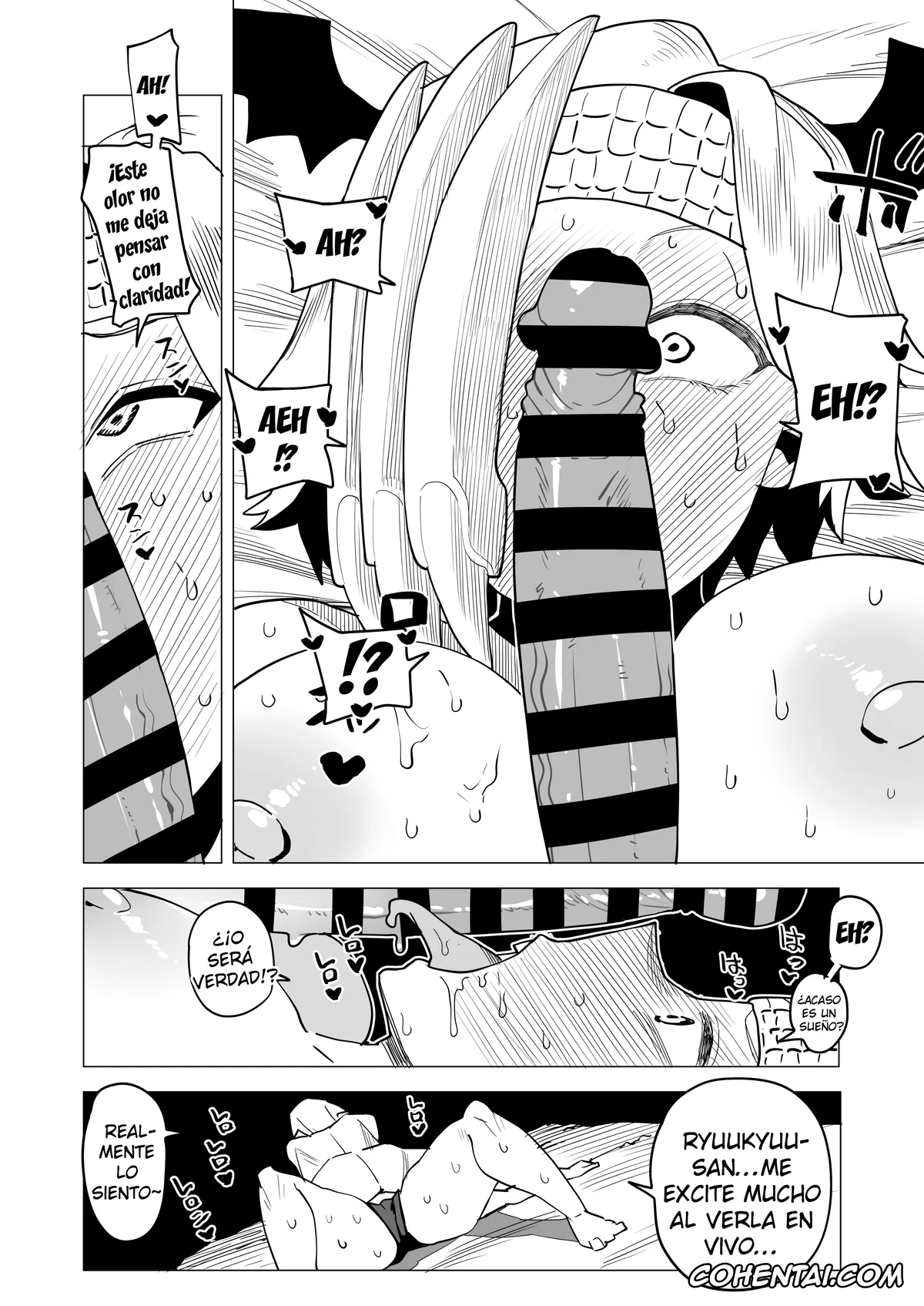 My Hero Academia | Boku No Hero Academia xxx, Ryuko Tatsuma xxx, Teisou Gyakuten Mono Ryukyu no Baai (Boku no Hero Academia), pagina 4
