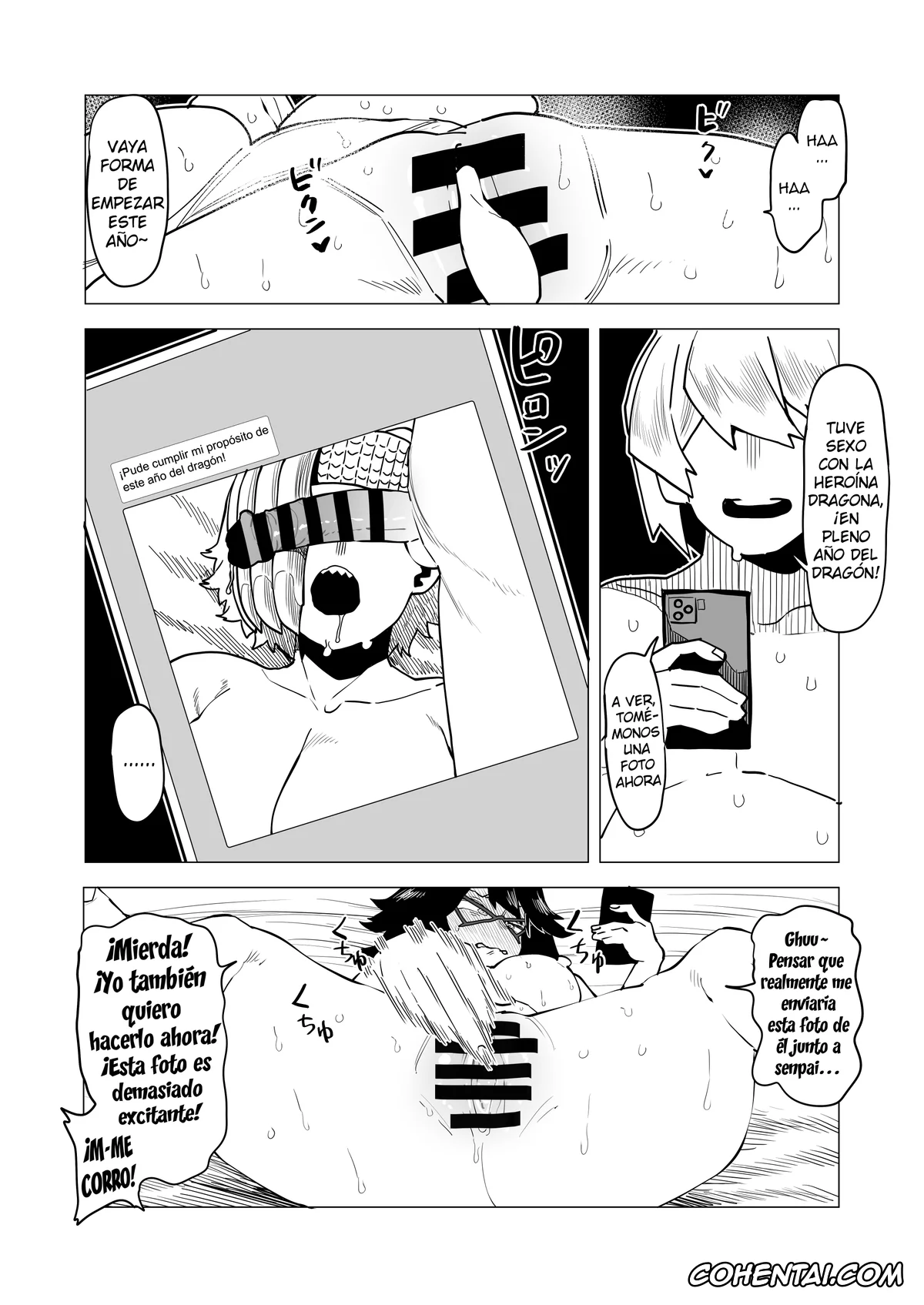 My Hero Academia | Boku No Hero Academia hentai, Ryuko Tatsuma hentai, Teisou Gyakuten Mono Ryukyu no Baai (Boku no Hero Academia), pagina 12