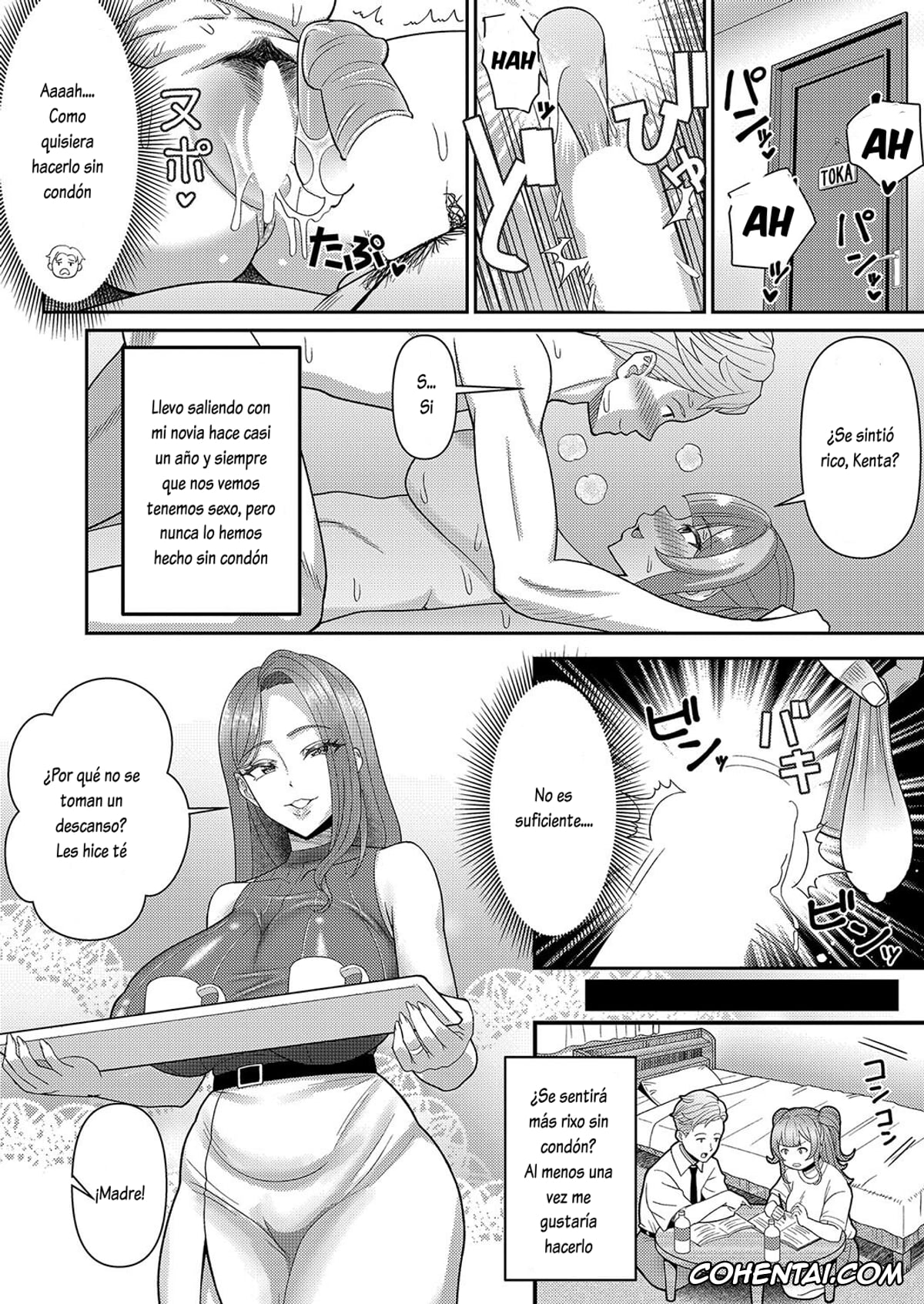 Revistas porno, COMIC Shingeki porno, Kanojo no Mama to no Kankei (COMIC Shingeki 2024-01), pagina 2
