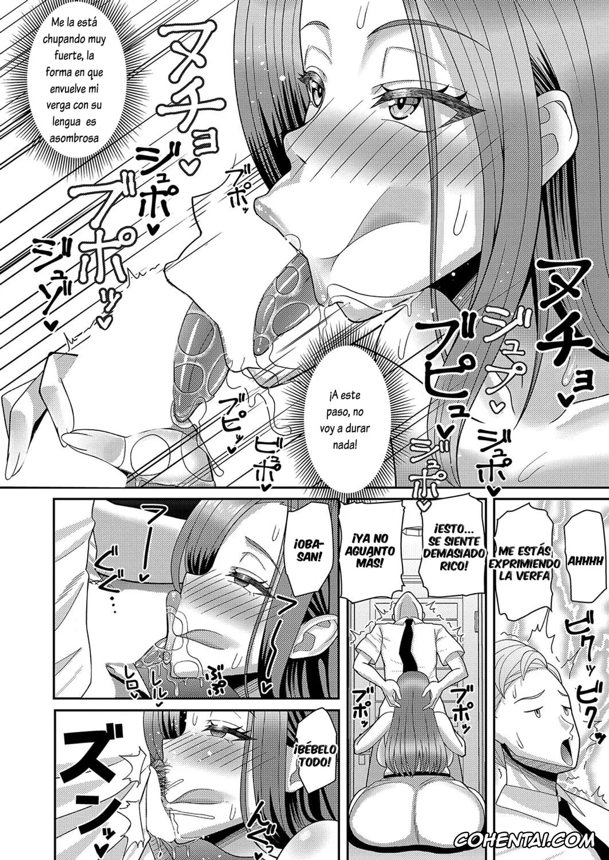 Revistas porno, COMIC Shingeki porno, Kanojo no Mama to no Kankei (COMIC Shingeki 2024-01), pagina 8