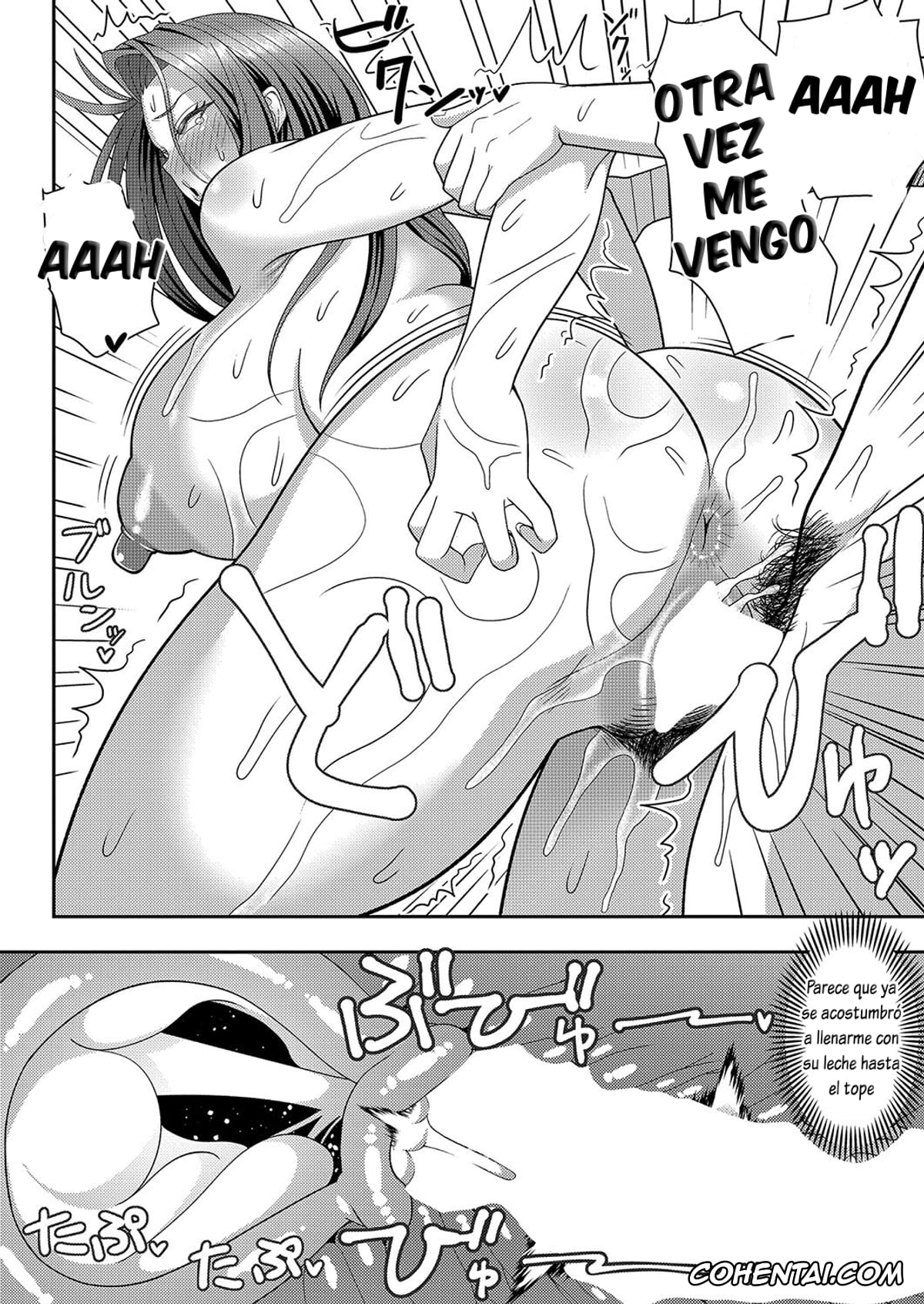 Revistas hentai, COMIC Shingeki hentai, Kanojo no Mama to no Kankei (COMIC Shingeki 2024-01), pagina 24