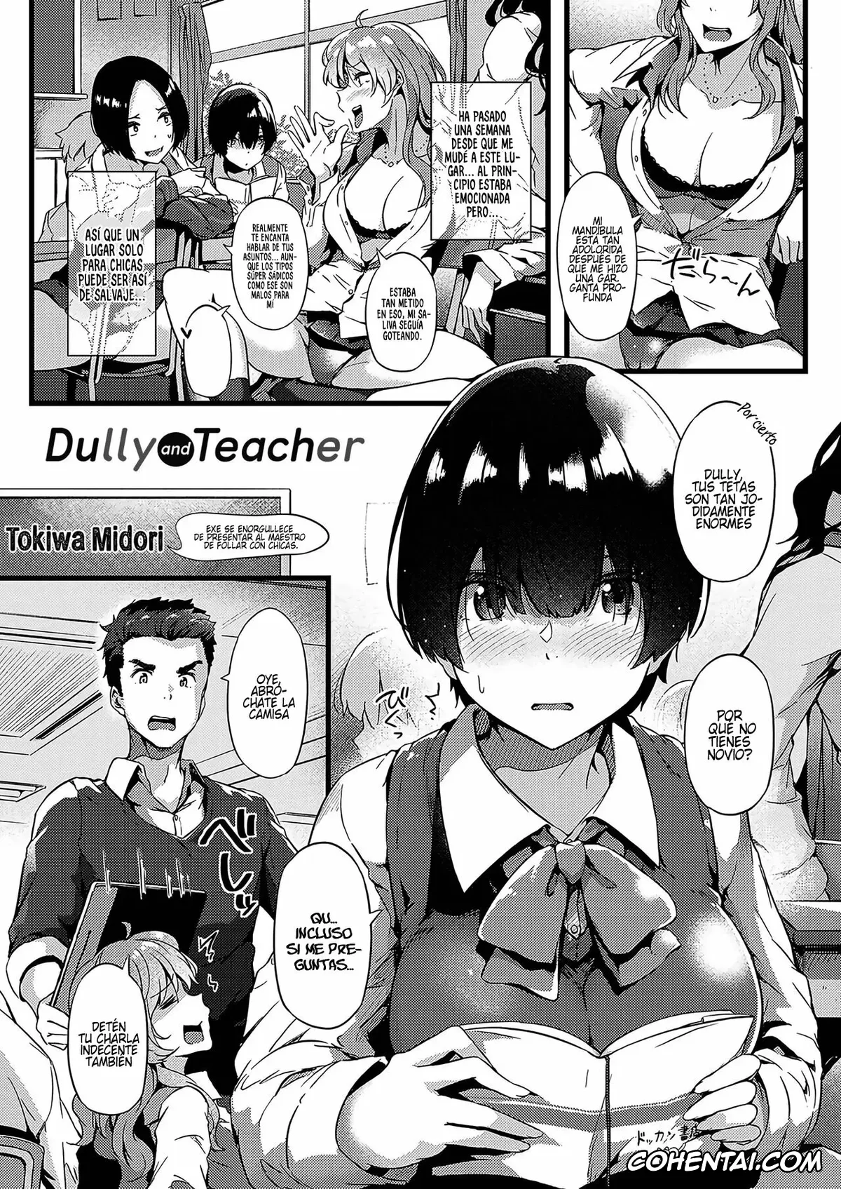 Revistas porno, COMIC ExE porno, Jimiko To Sensei (COMIC ExE 22), pagina 2