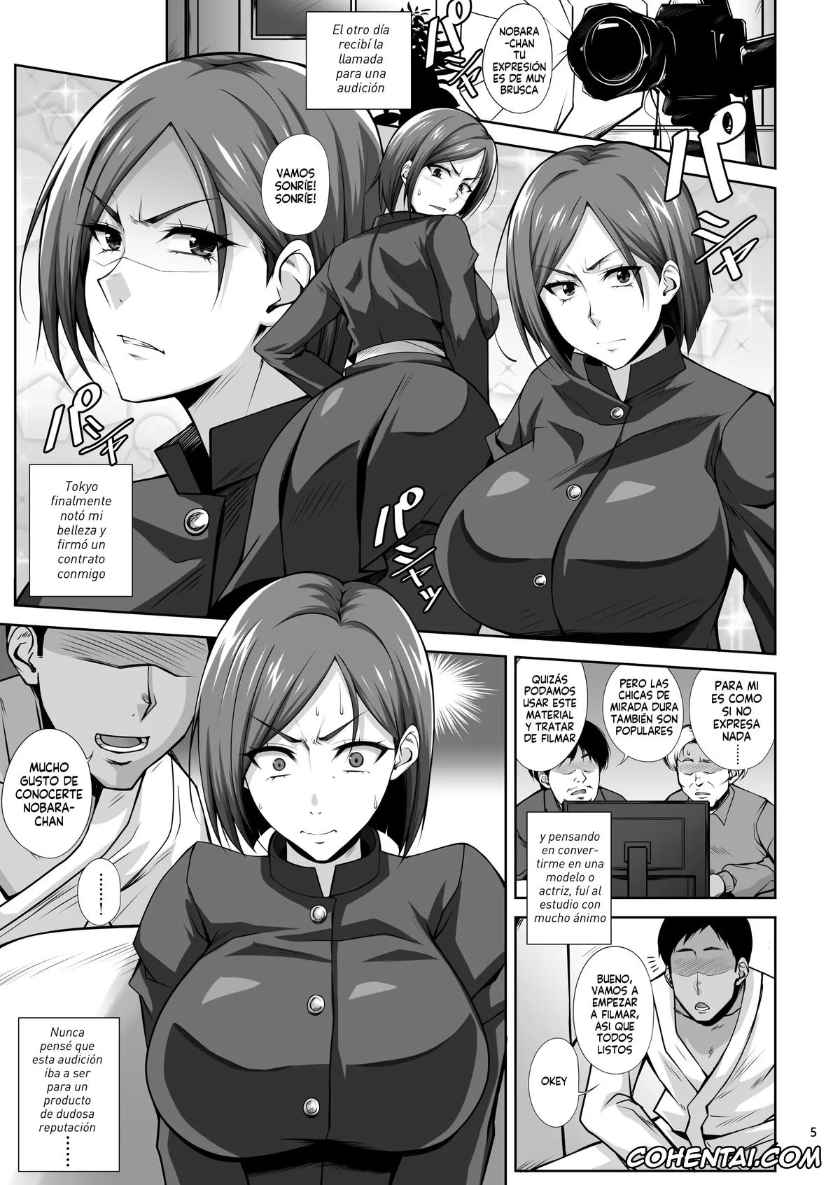 Bleach porno, Jujutsu Kaisen porno, My Hero Academia | Boku No Hero Academia porno, Nobara Kugisaki porno, Rangiku Matsumoto porno, Rumi Usagiyama porno, Yoruichi Shihoin porno, KIKUYA GONOMI vol.1 (Bleach, Jujutsu Kaisen, Boku no Hero Academia), pagina 5