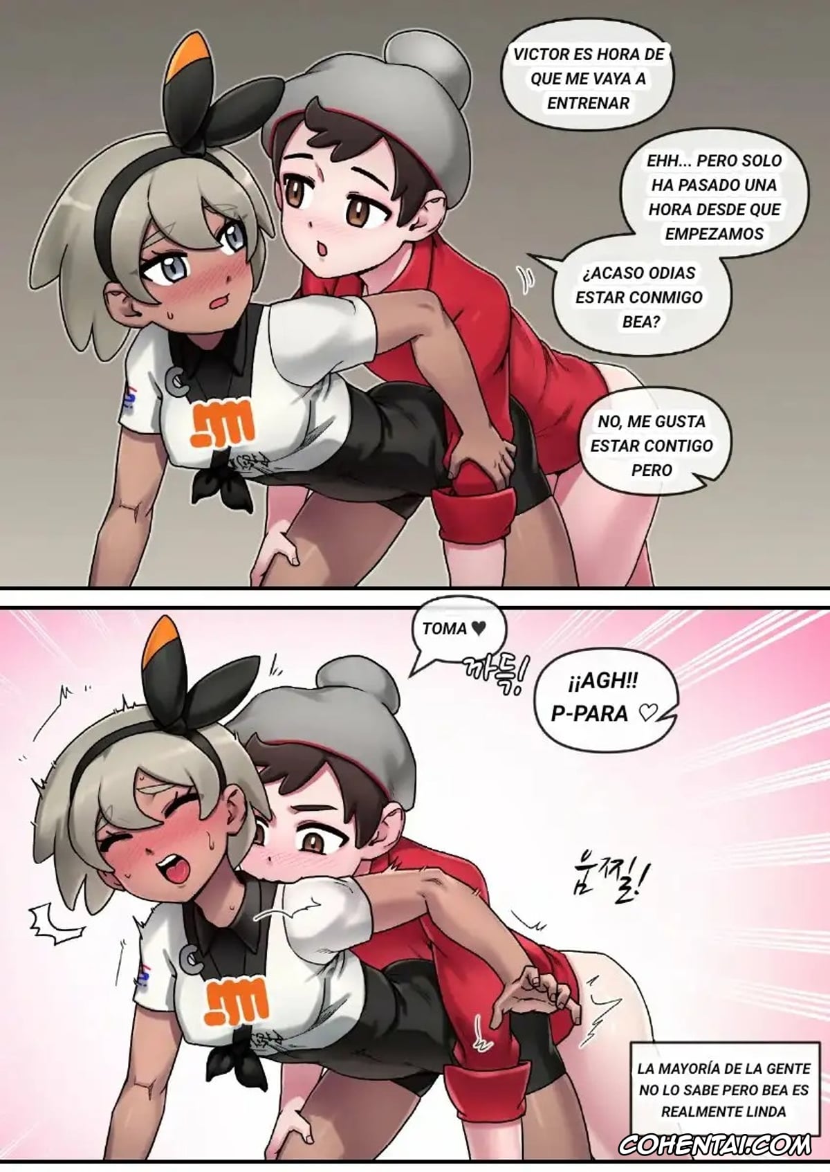 Pokemon | Pocket Monsters porno, Bea porno, La historia de bea y extras (Pokemon Sword and Shield), pagina 2